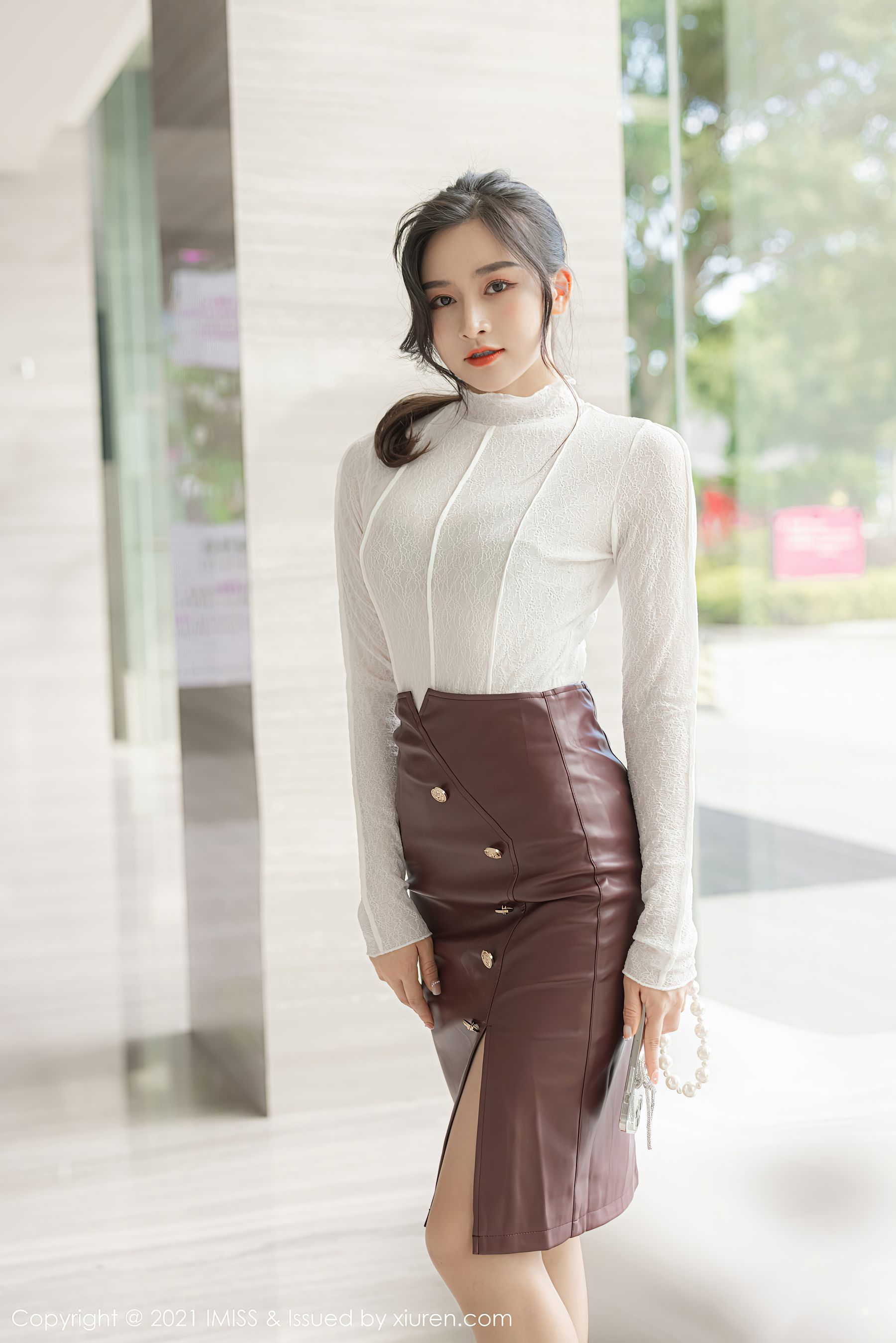 Ai Mi Xã IMiss] Tập 630 Vanessa