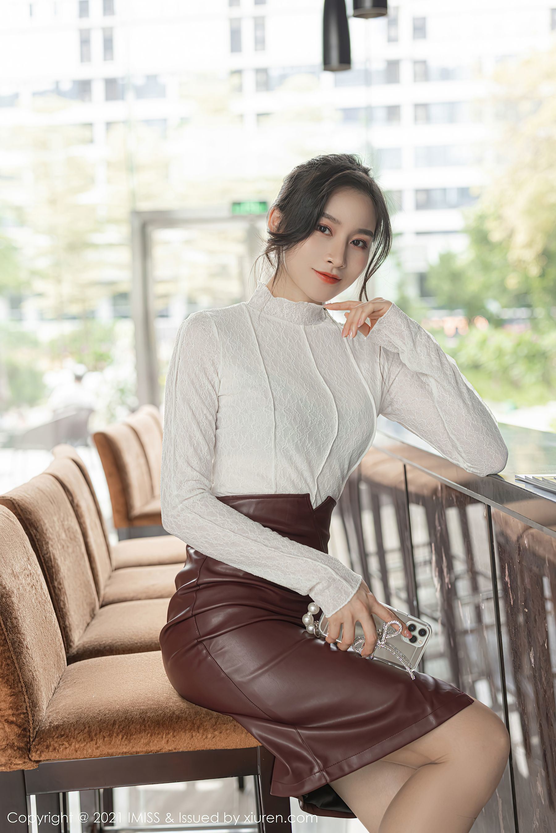 Ai Mi Xã IMiss] Tập 630 Vanessa