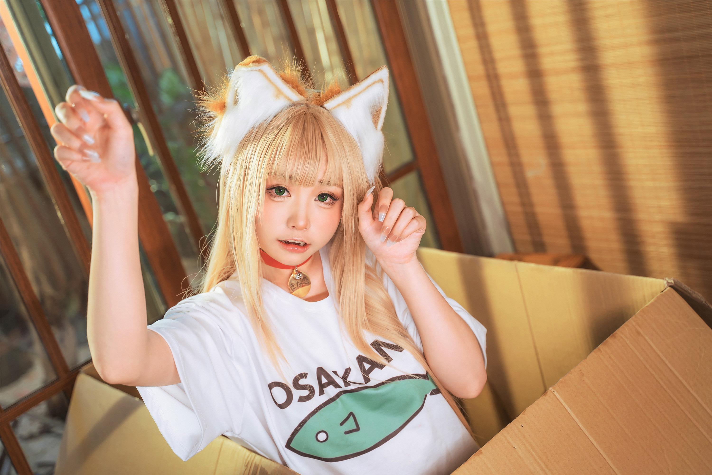 Miao Xiaoji - Miao Jiang's One Day [31P