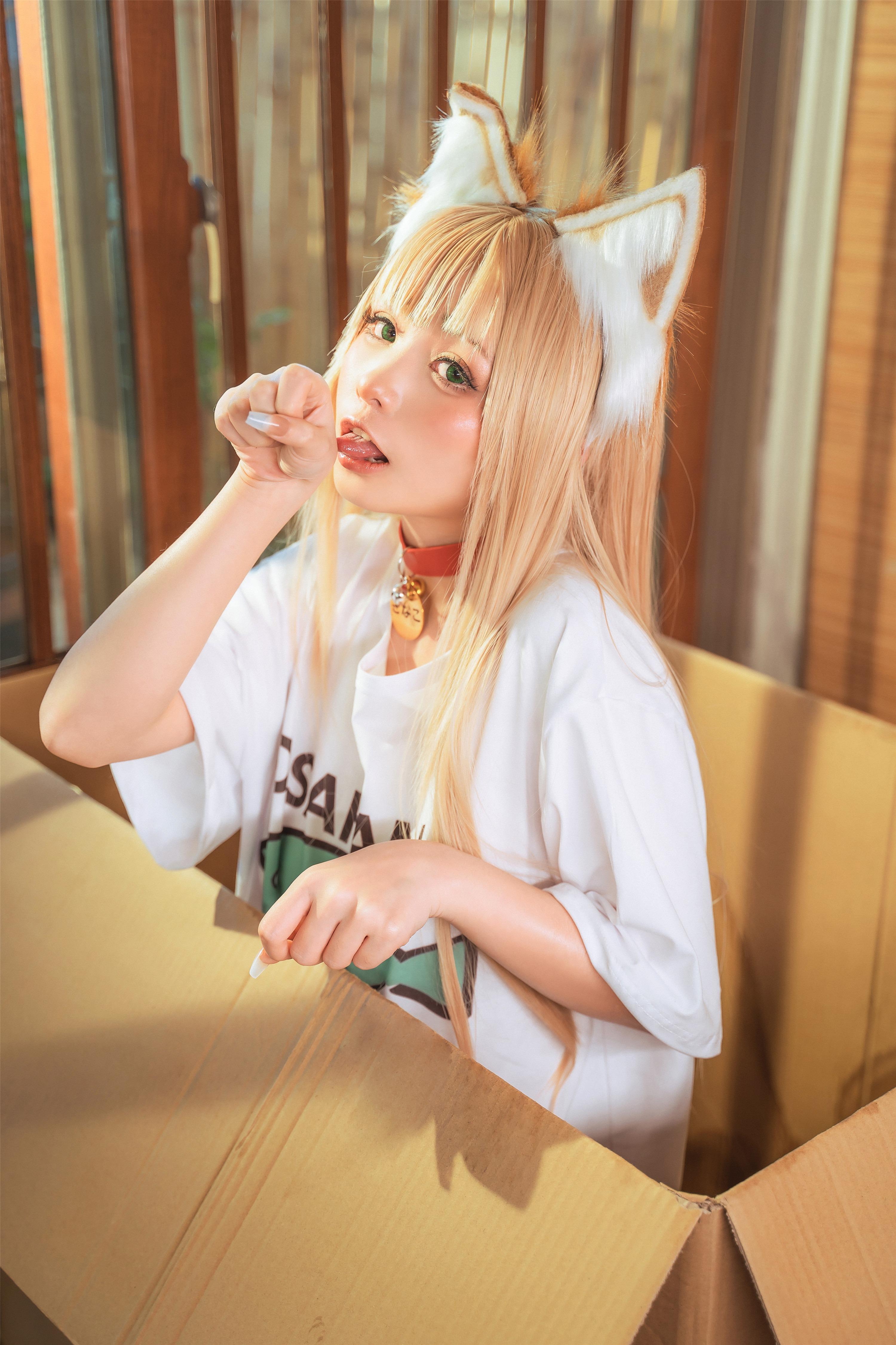 Miao Xiaoji - Miao Jiang's One Day [31P
