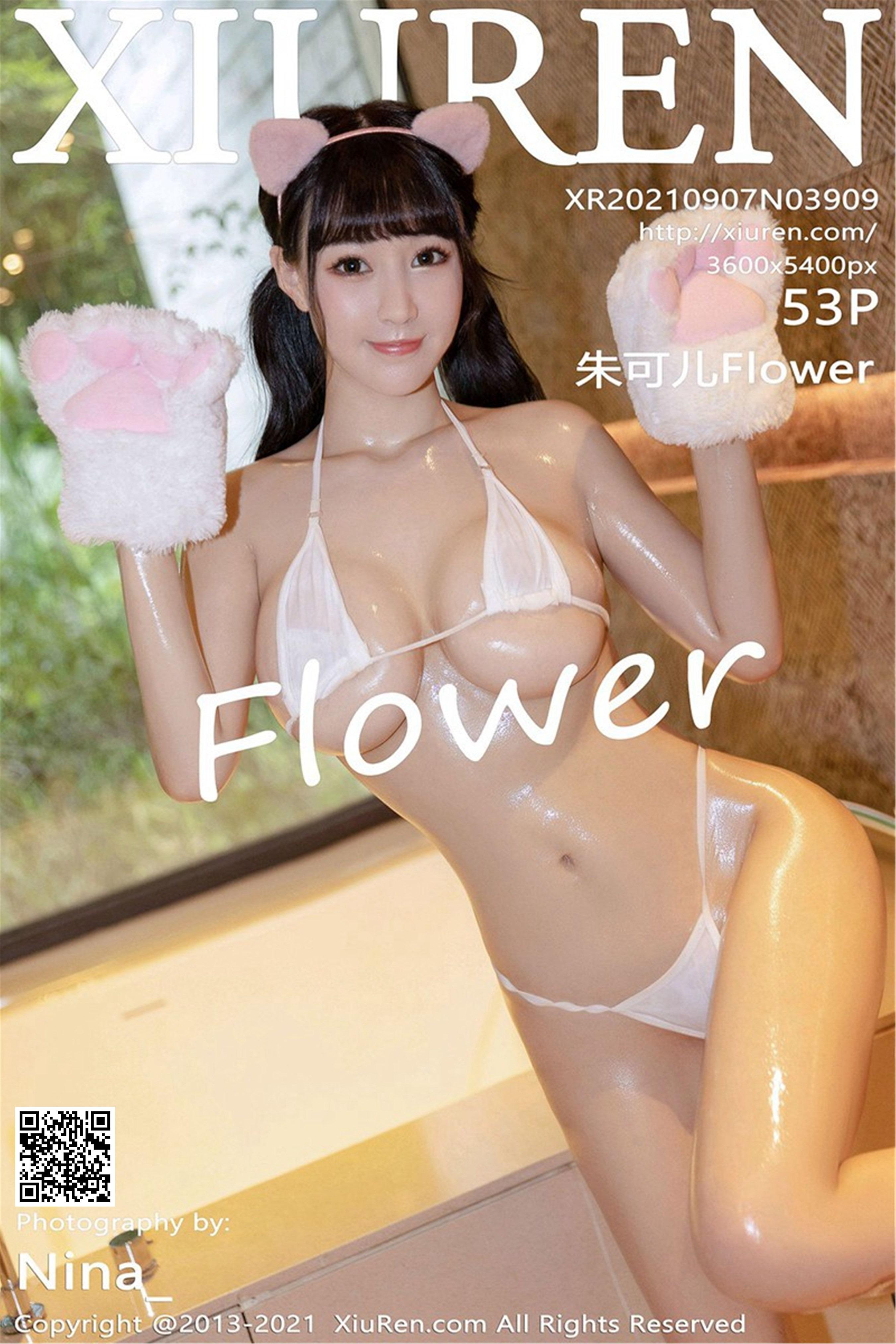 시우런] No.3909 주커얼 플라워 54P