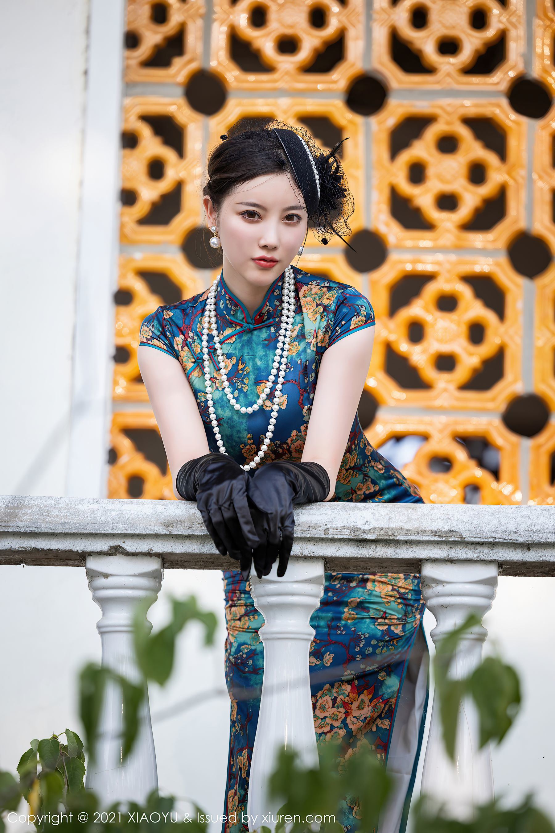 Yuhua Jie XIAOYU] Vol. 626 Yang Chenchen Yome