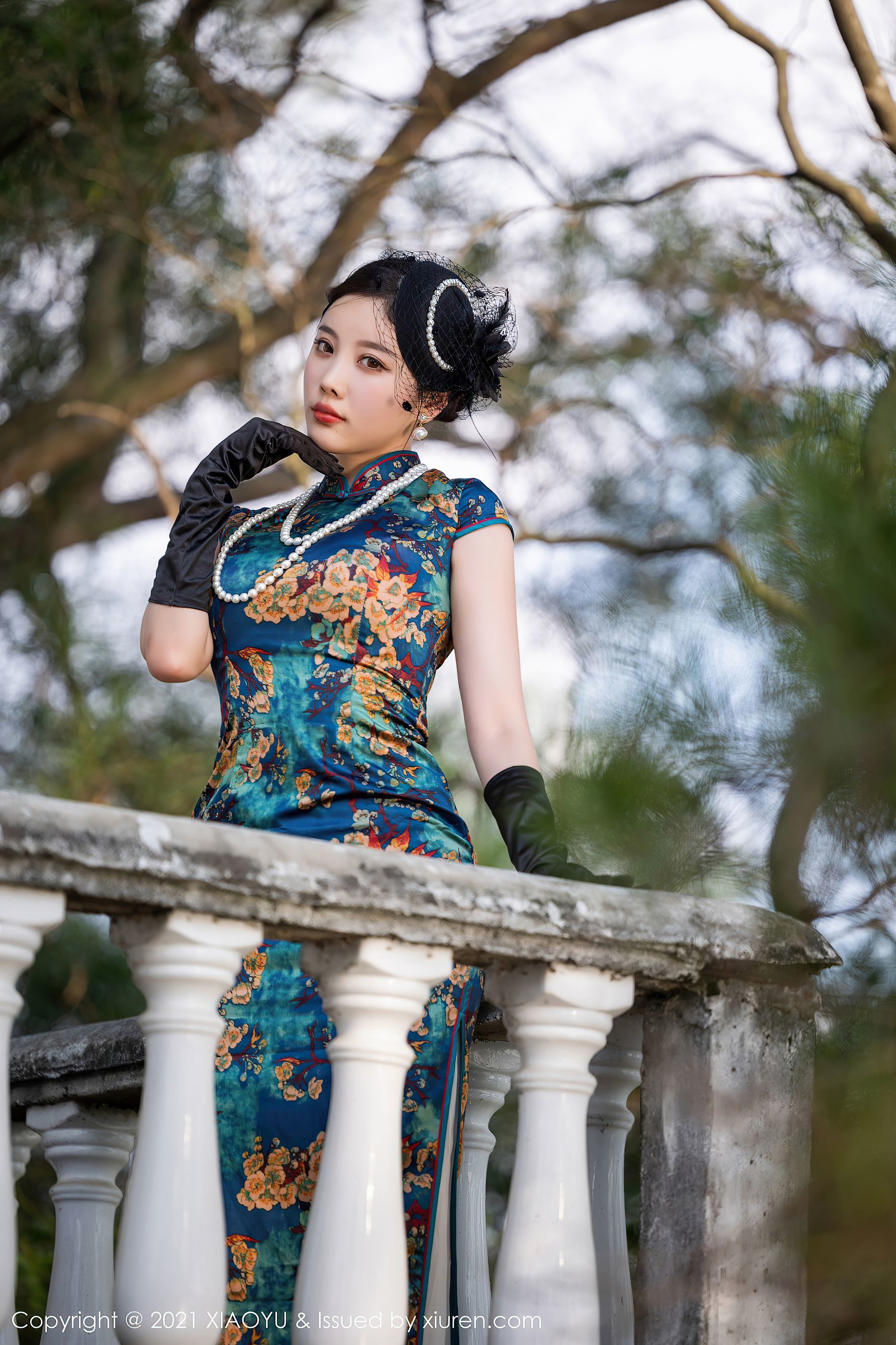 Yuhua Jie XIAOYU] Vol. 626 Yang Chenchen Yome