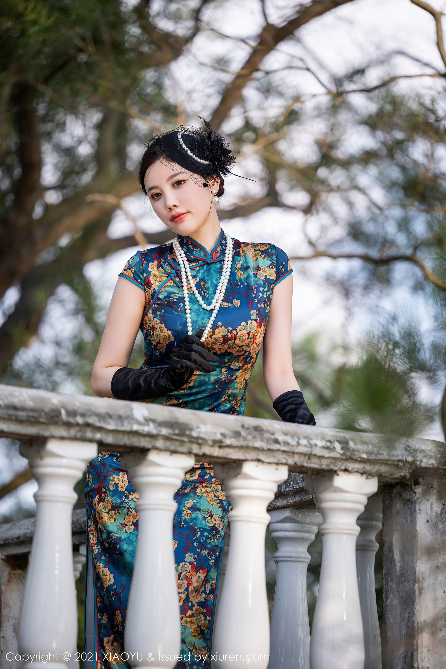 Yuhua Jie XIAOYU] Vol. 626 Yang Chenchen Yome