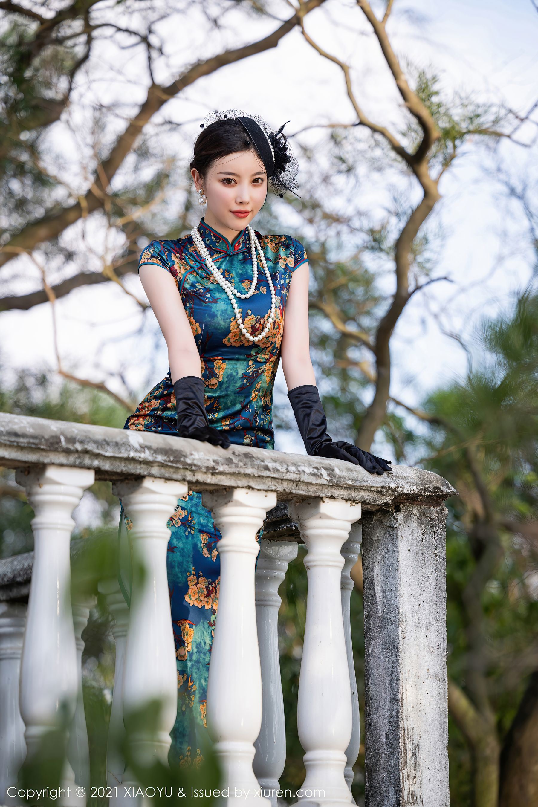 Yuhua Jie XIAOYU] Vol. 626 Yang Chenchen Yome