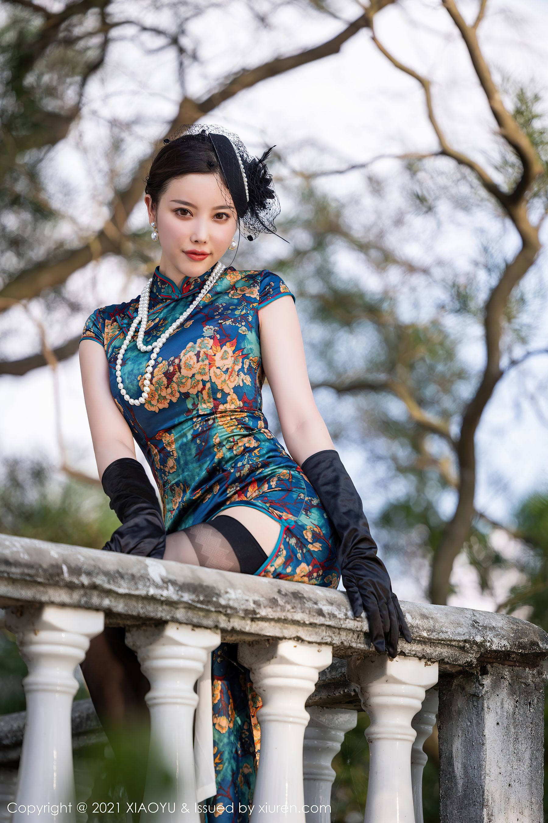 Yuhua Jie XIAOYU] Vol. 626 Yang Chenchen Yome