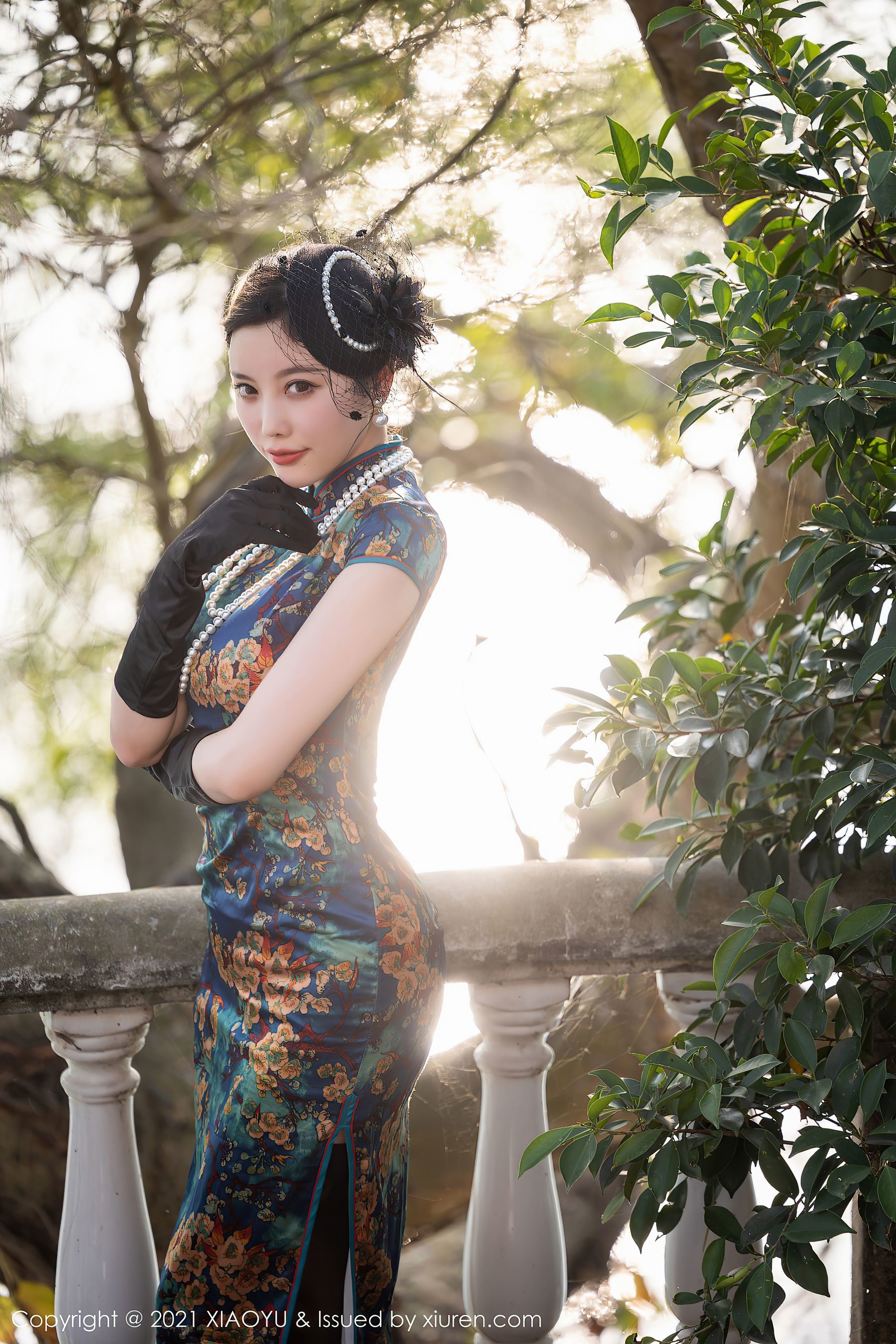 Yuhua Jie XIAOYU] Vol. 626 Yang Chenchen Yome