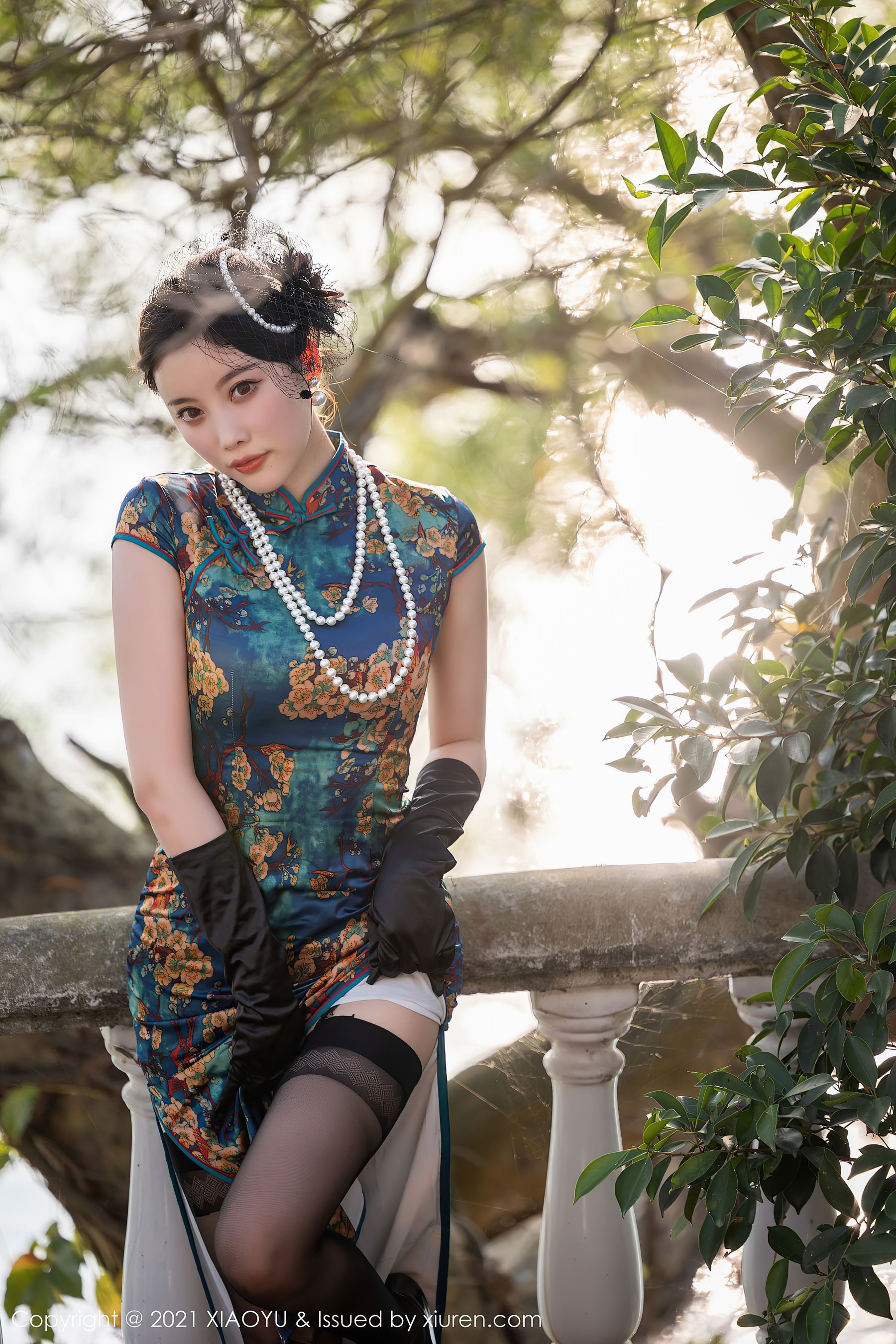 Yuhua Jie XIAOYU] Vol. 626 Yang Chenchen Yome