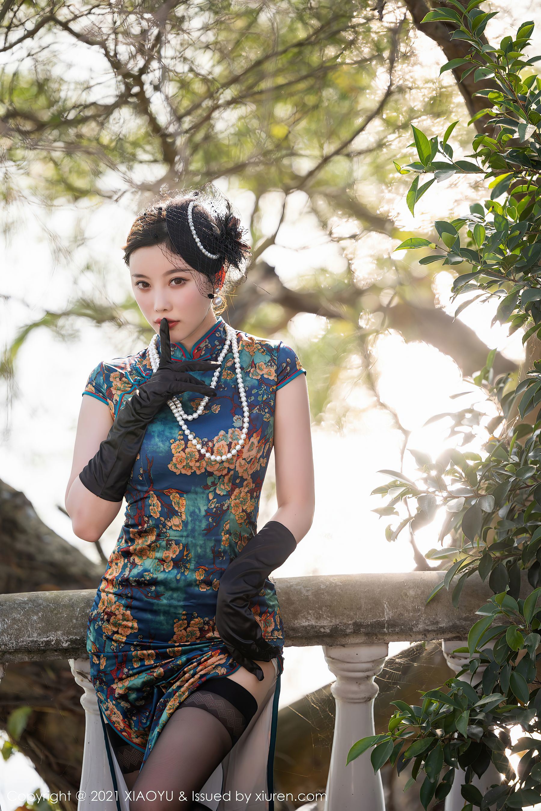 Yuhua Jie XIAOYU] Vol. 626 Yang Chenchen Yome