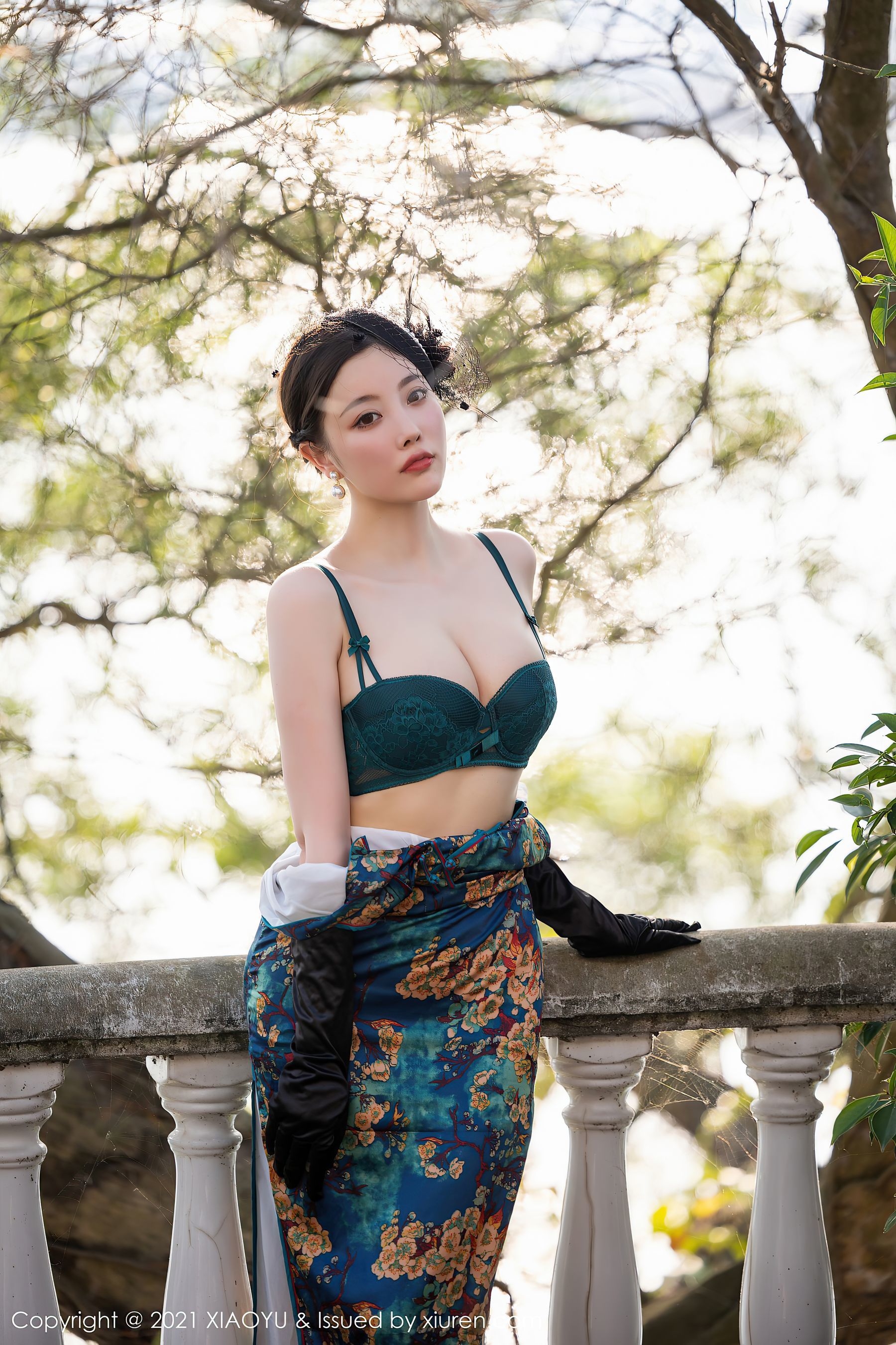 Ngữ Họa Giới XIAOYU] Tập 626 Dương Thần Thần Yome