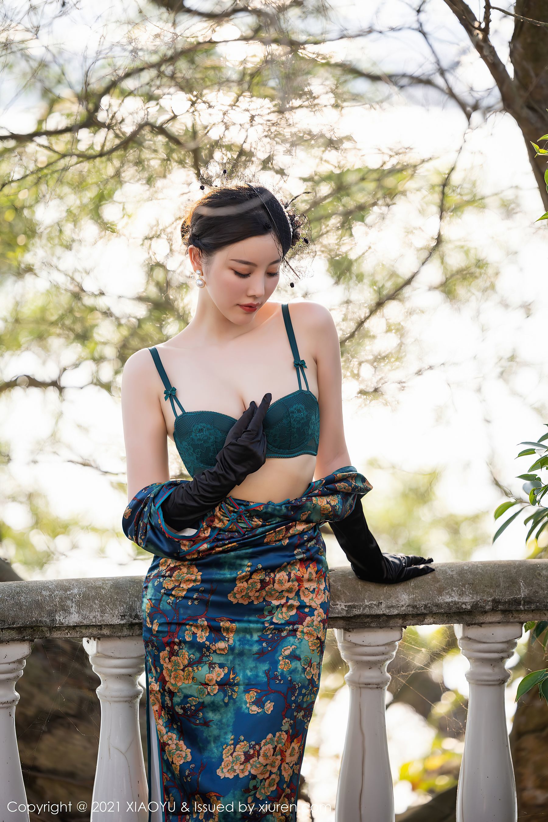 Ngữ Họa Giới XIAOYU] Tập 626 Dương Thần Thần Yome