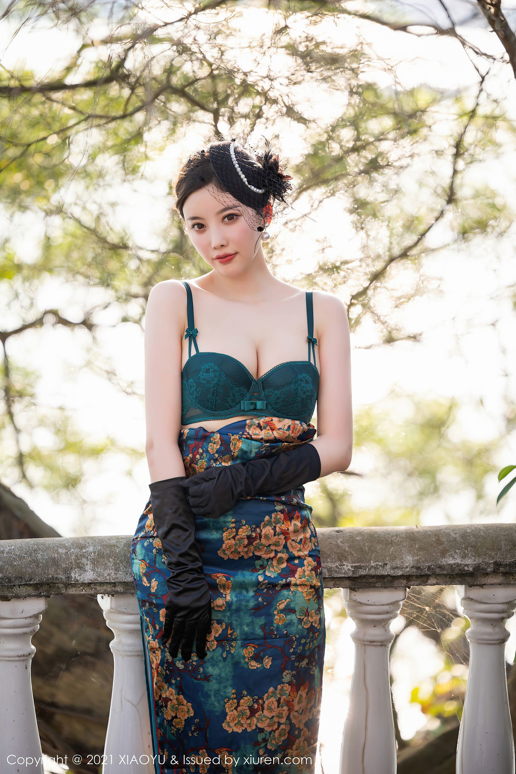 Ngữ Họa Giới XIAOYU] Tập 626 Dương Thần Thần Yome