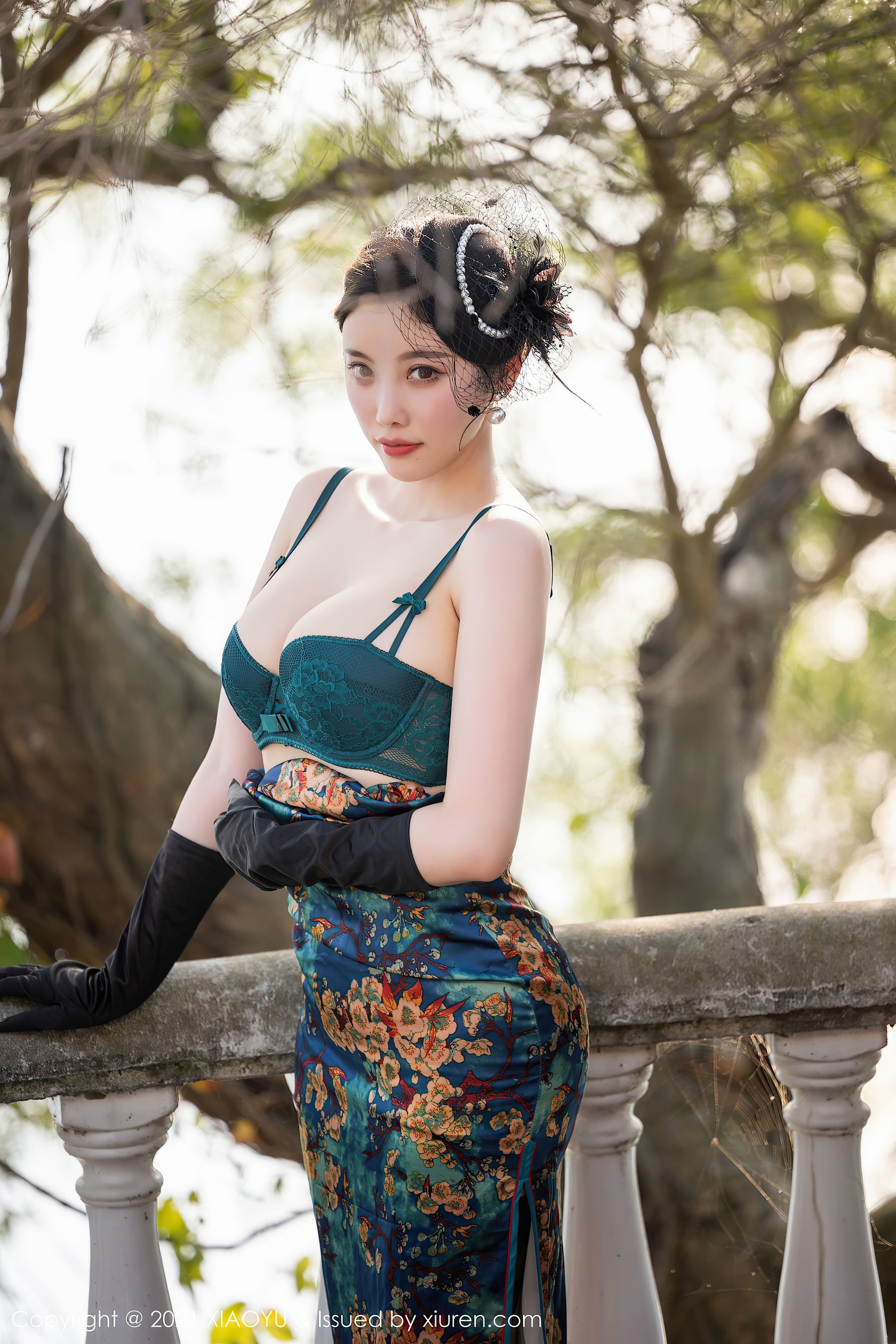 Ngữ Họa Giới XIAOYU] Tập 626 Dương Thần Thần Yome