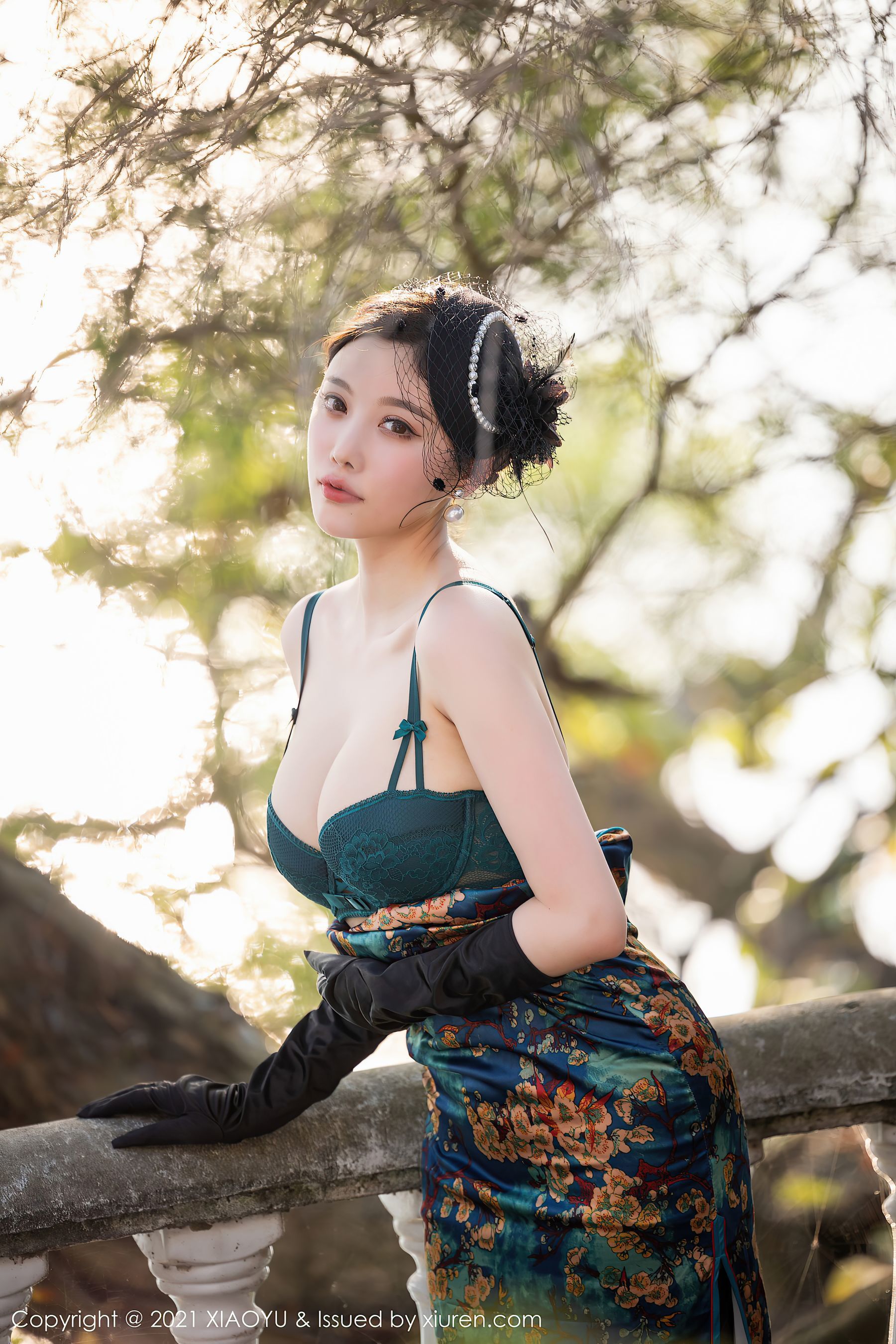 Ngữ Họa Giới XIAOYU] Tập 626 Dương Thần Thần Yome