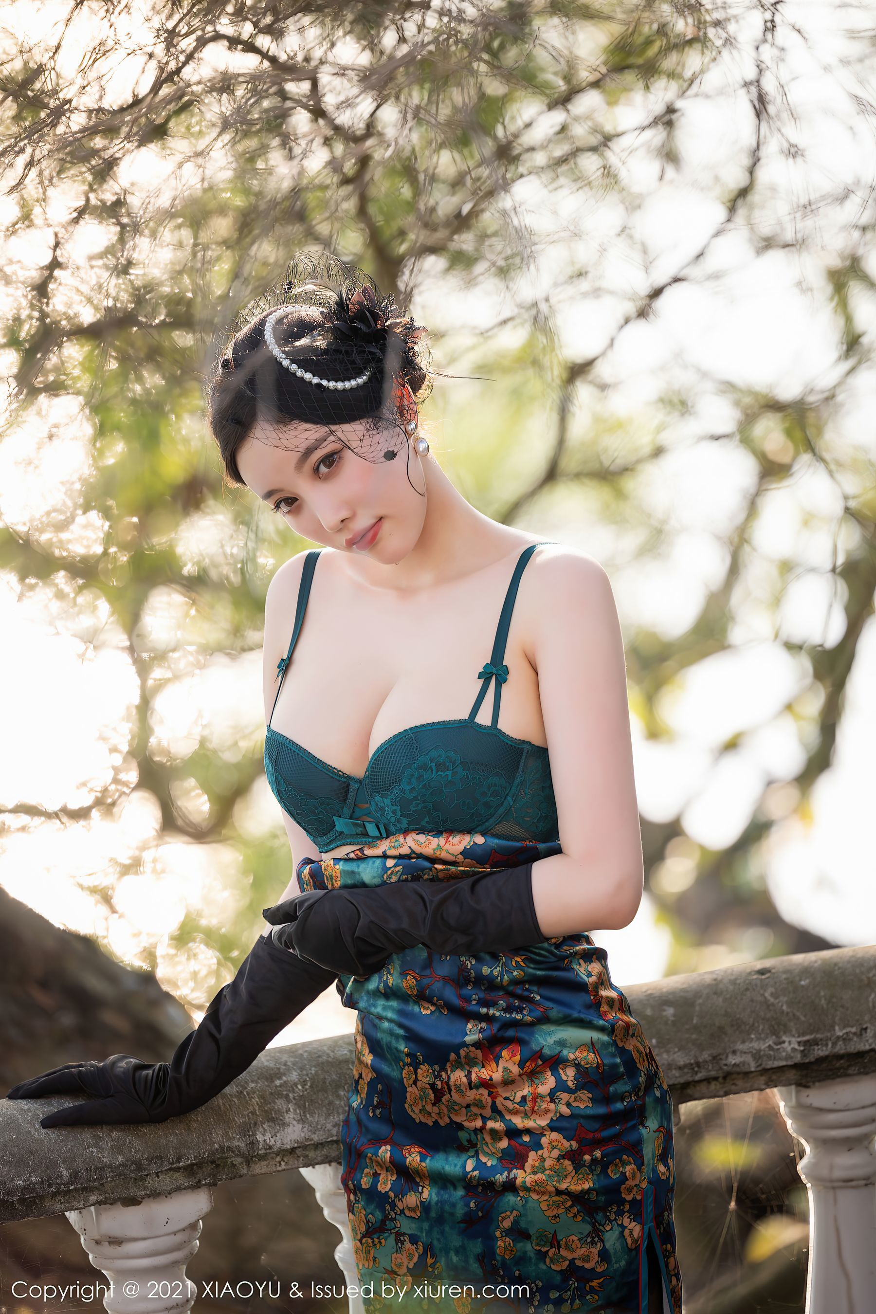 Ngữ Họa Giới XIAOYU] Tập 626 Dương Thần Thần Yome