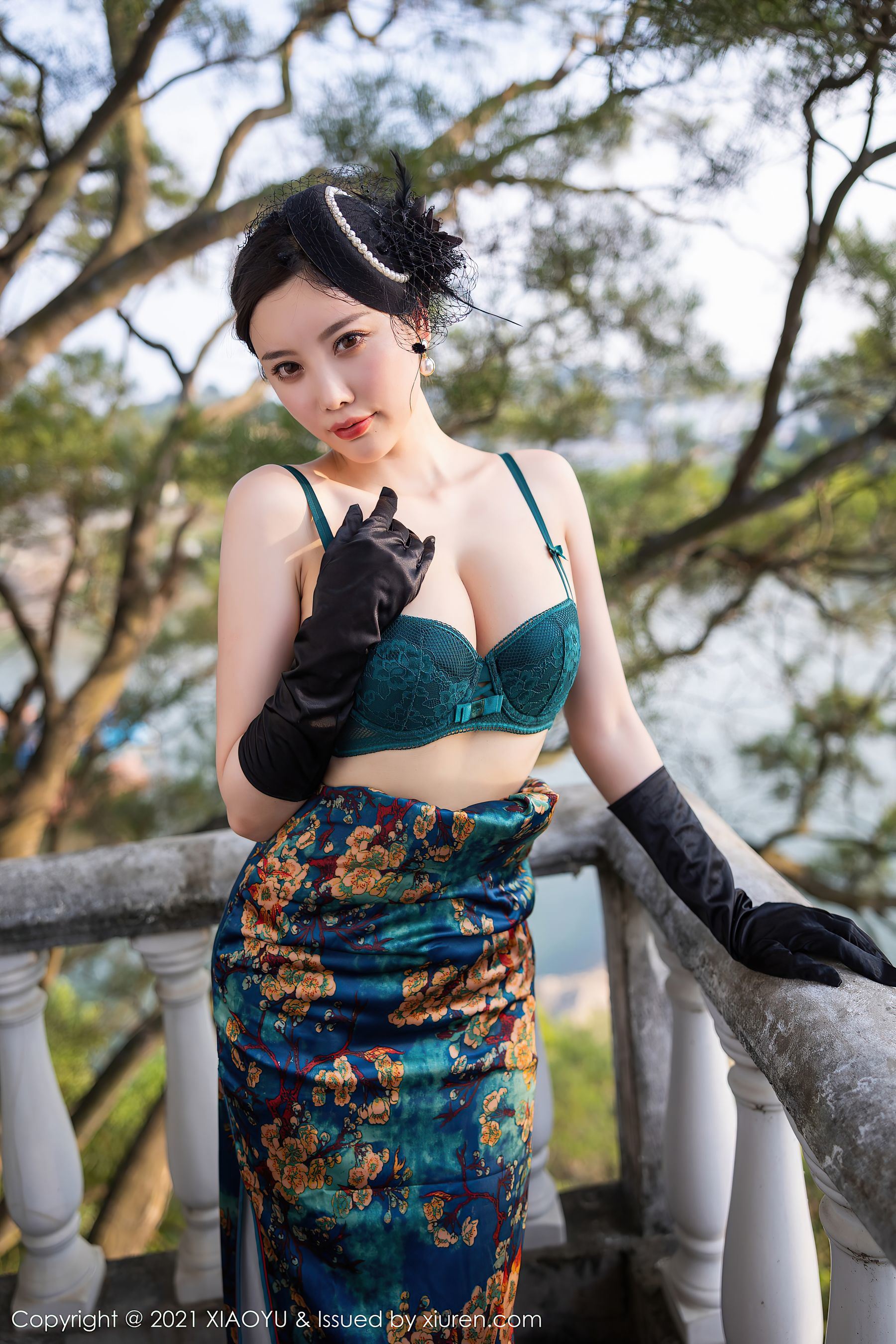 Ngữ Họa Giới XIAOYU] Tập 626 Dương Thần Thần Yome