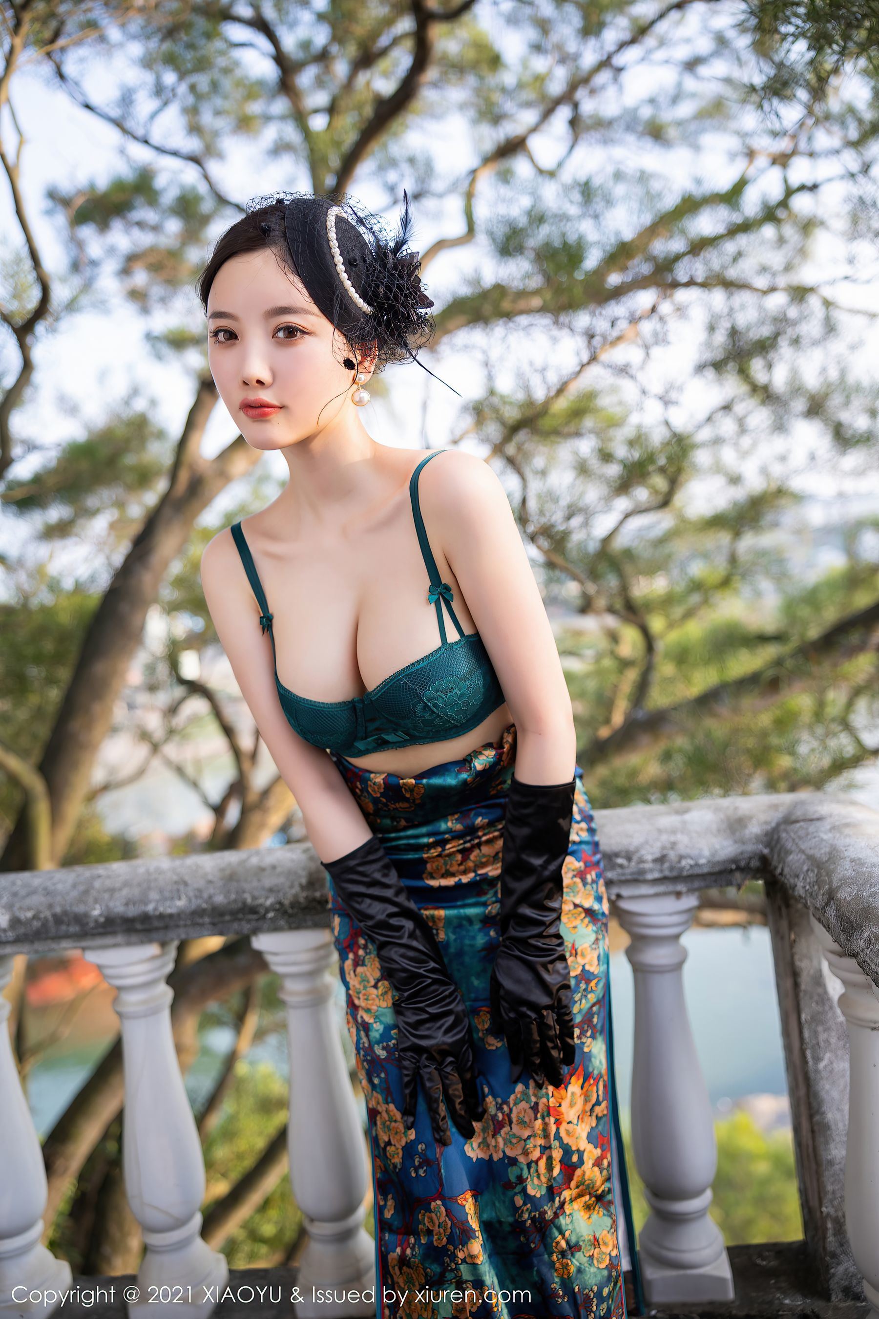 Ngữ Họa Giới XIAOYU] Tập 626 Dương Thần Thần Yome