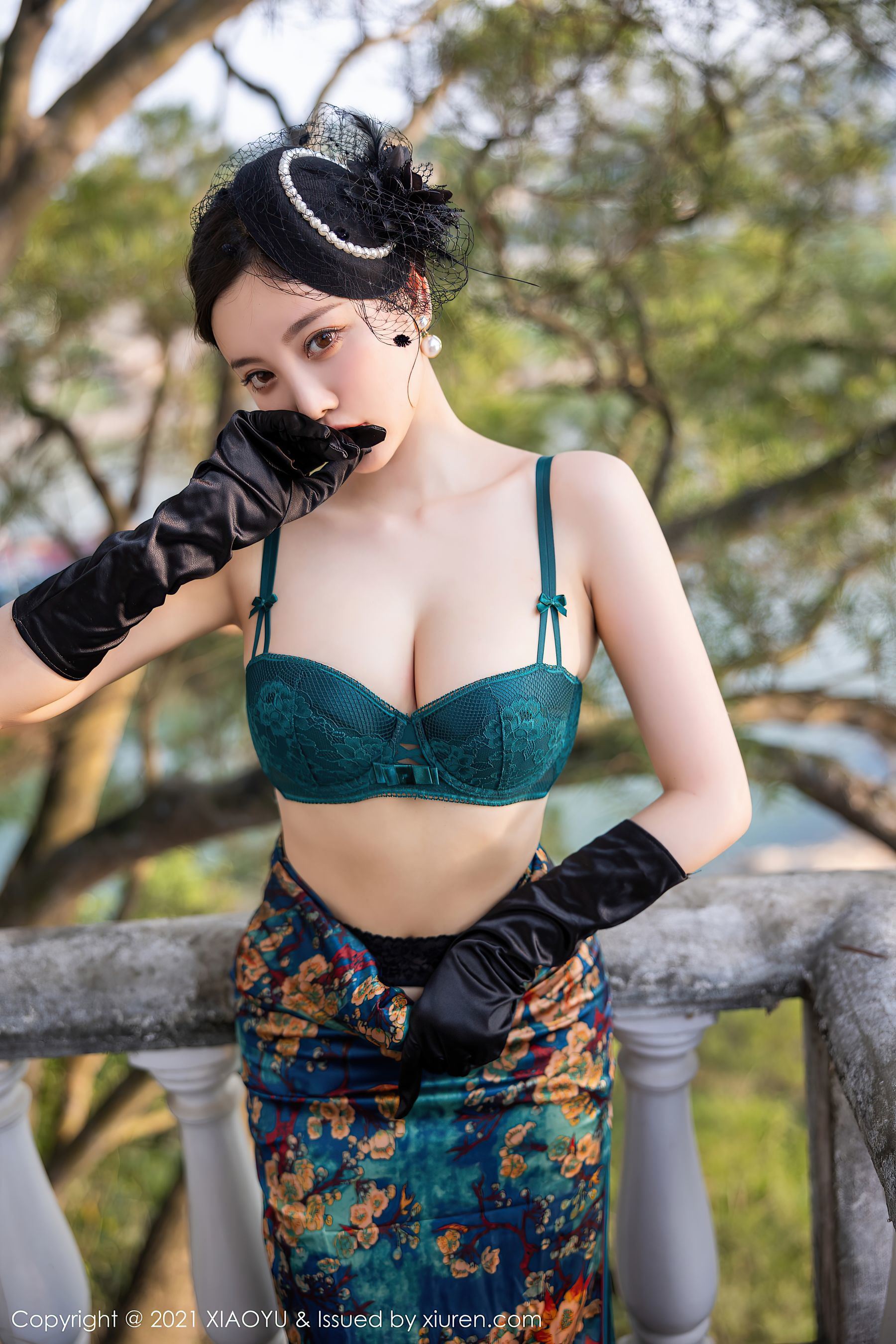Ngữ Họa Giới XIAOYU] Tập 626 Dương Thần Thần Yome