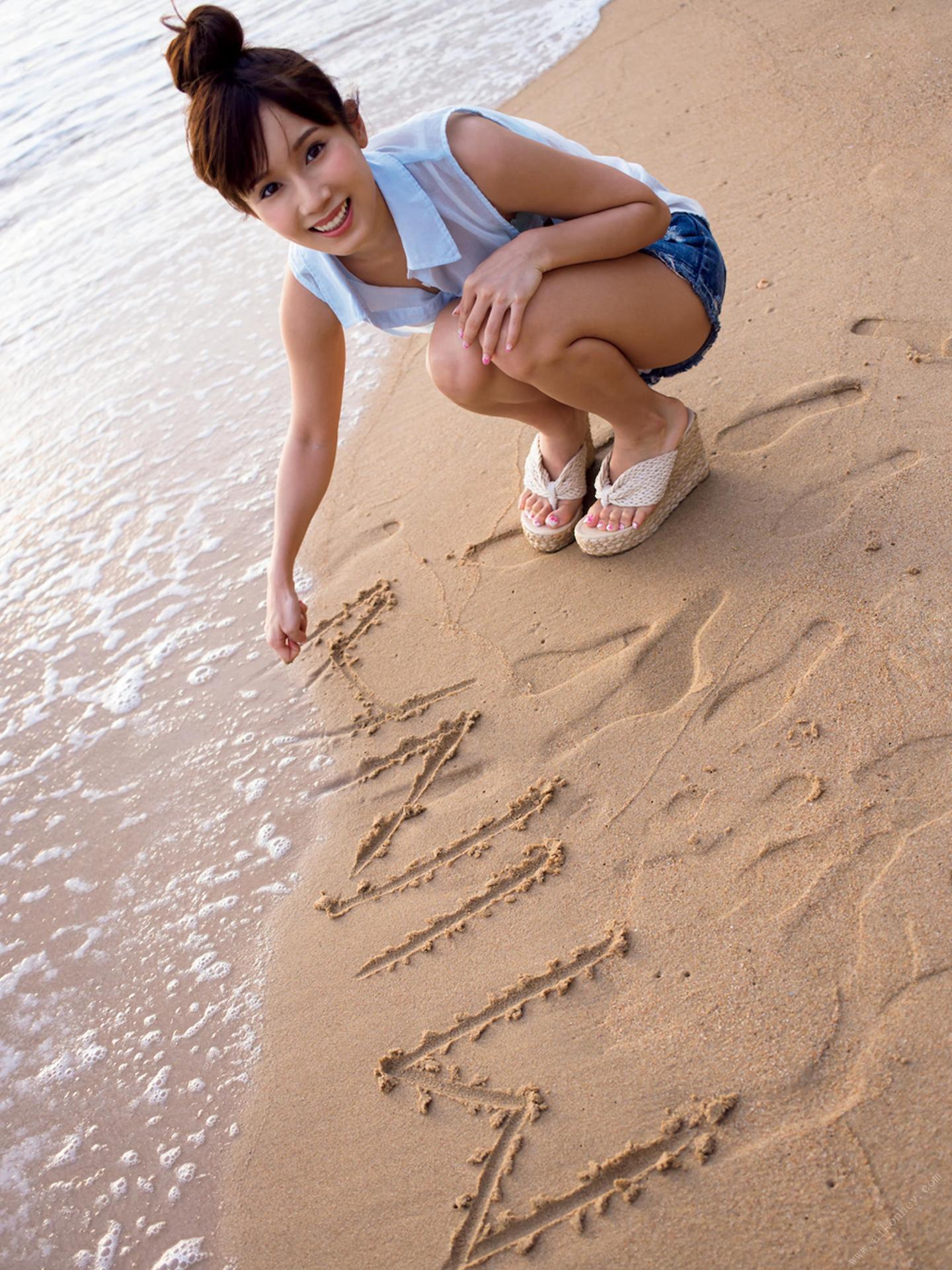 โคจิมะ มินามิ หนังสือภาพ Southern Cross 98P