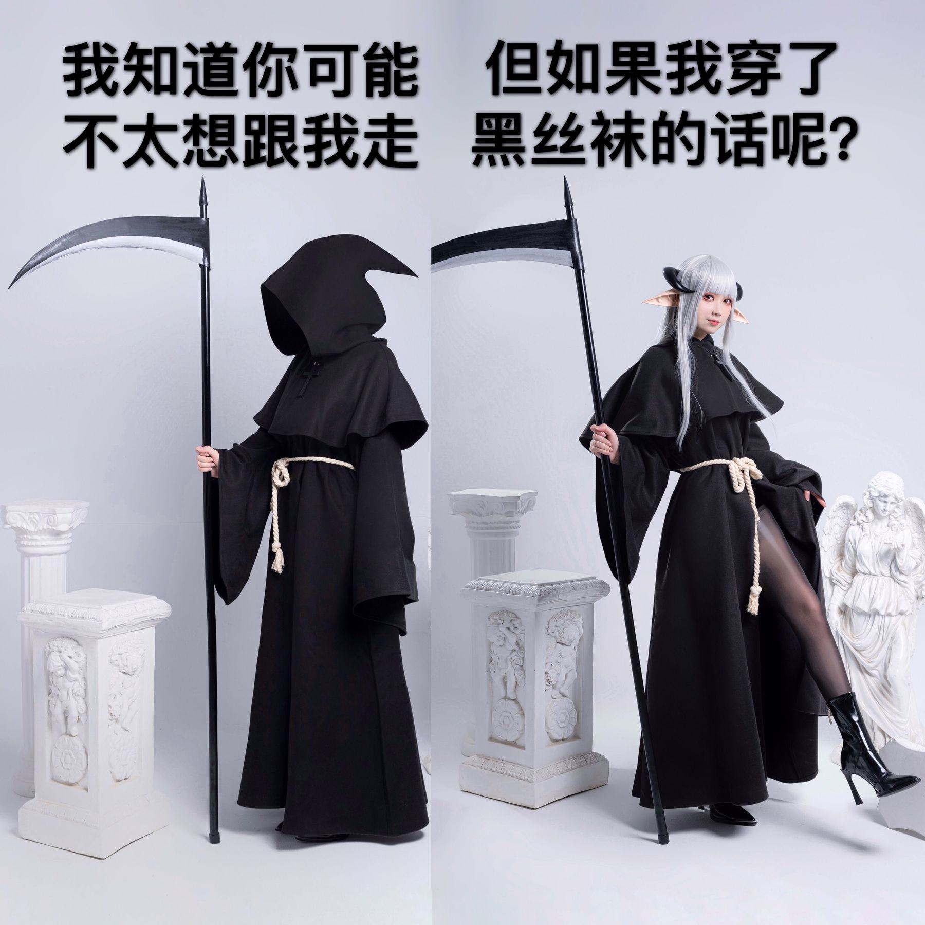 Welfare COS] Izumi Sen Momoko Welfare - Thần Chết