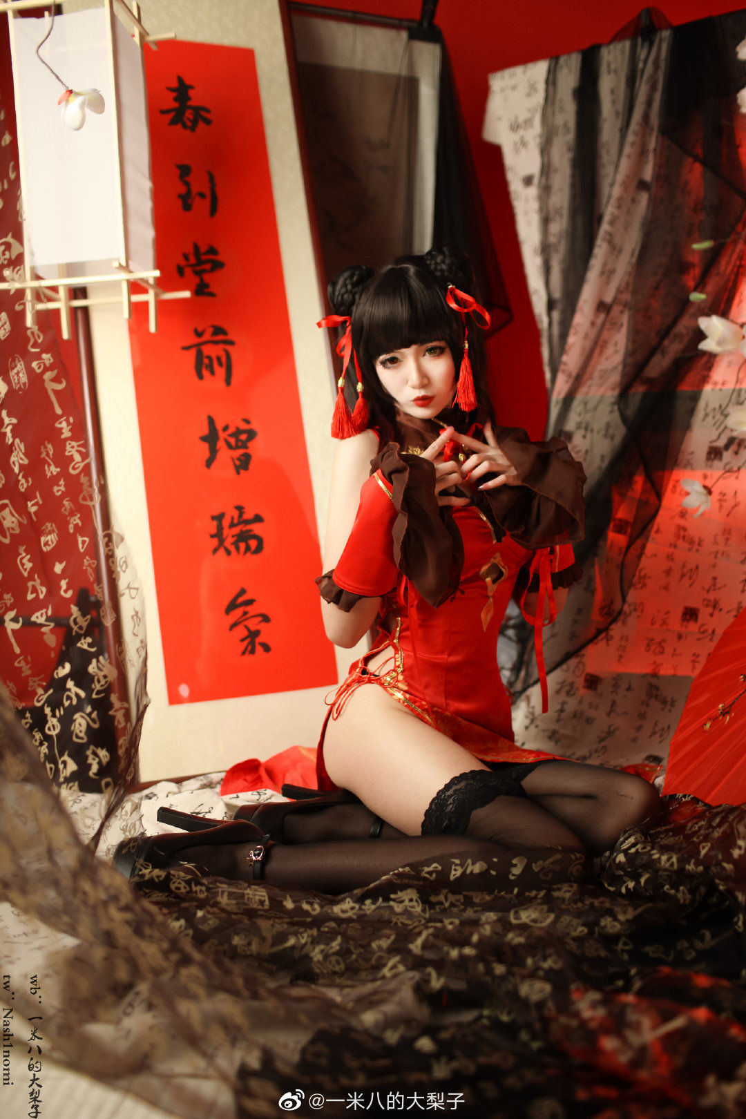 福利COS] 一米八的大梨子 - 時崎狂三新春旗袍