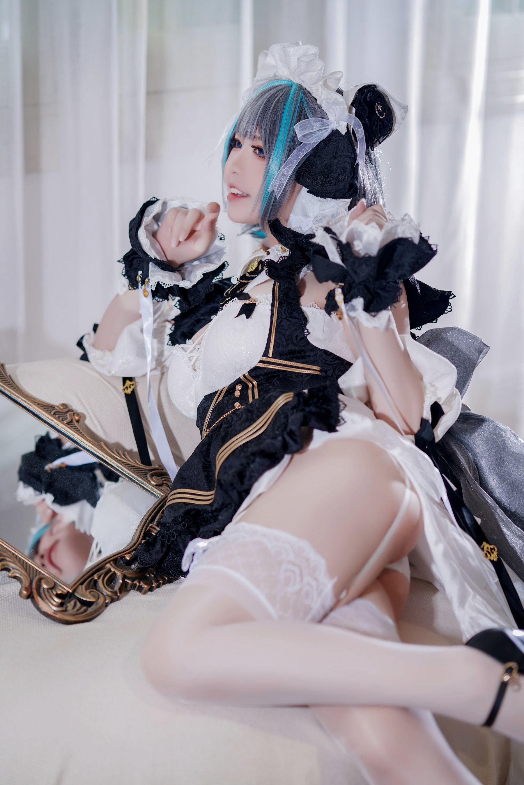 Ban Ban Zi Cosplay Cheshire
