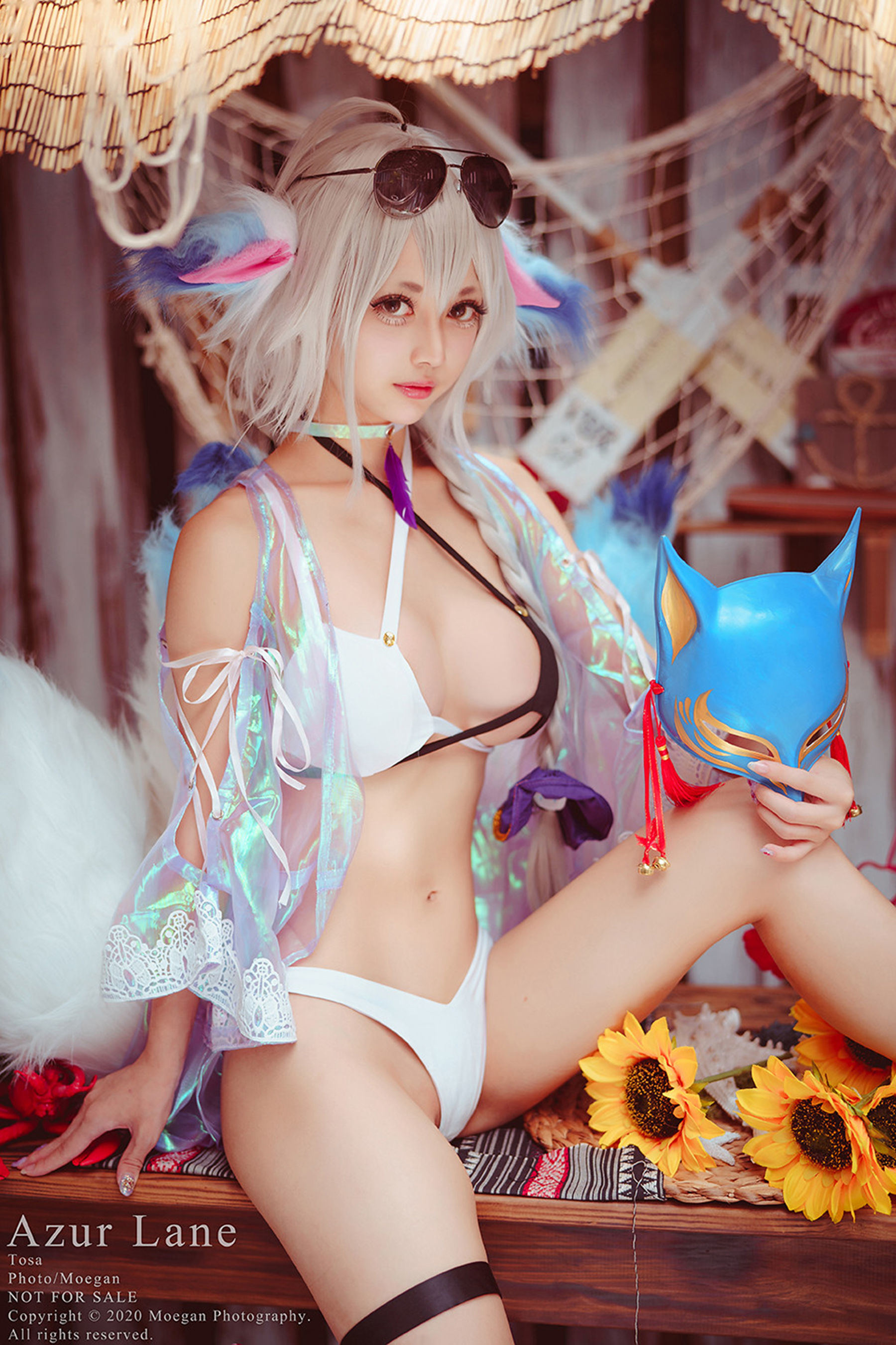 Welfare COS] Rinka Okita - Da Tosa Naruko Kona
