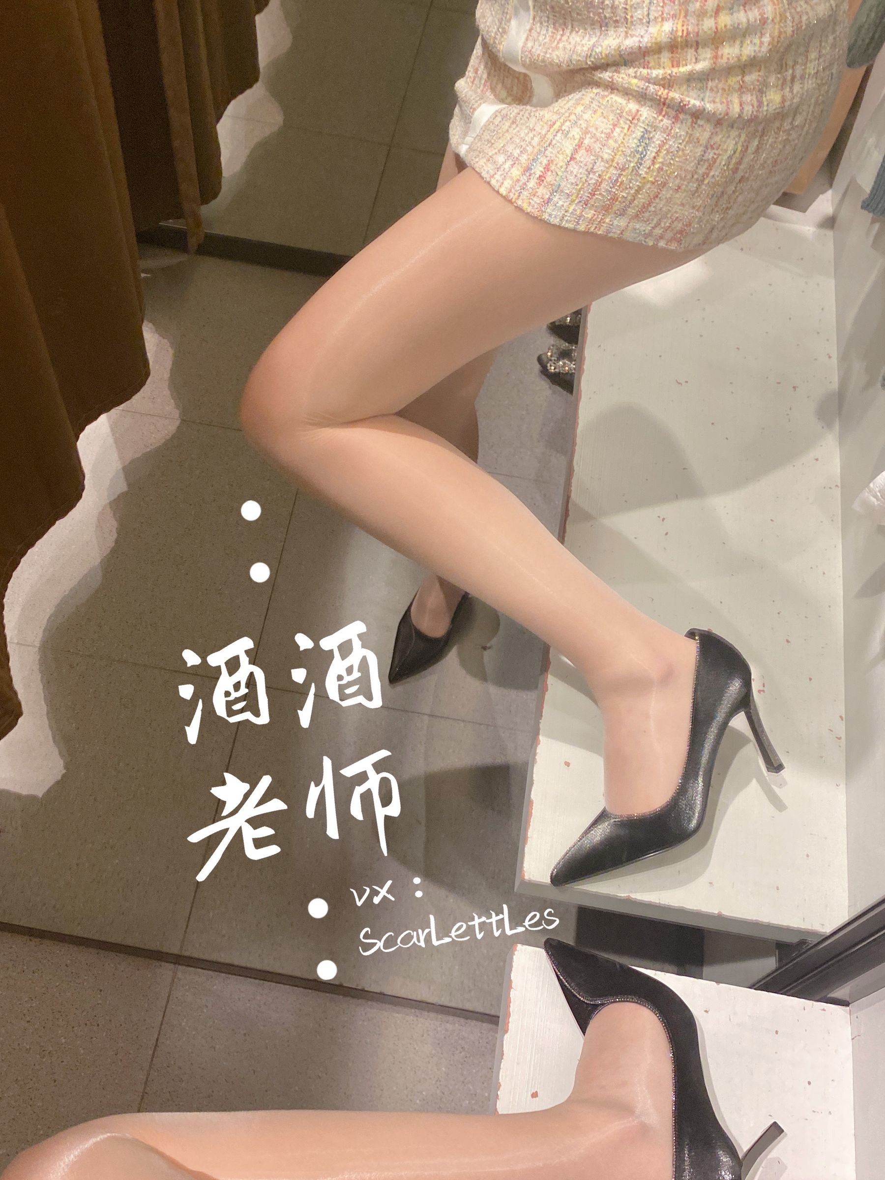 Phúc lợi COS] Jiujiu Thầy - Chun Nhật Nhục Sợi's Nhỏ Thanh Tân 1