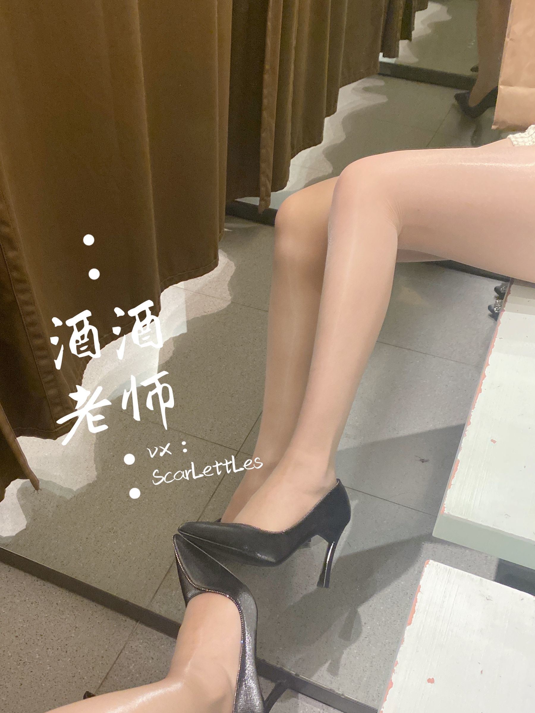 福利COS] 酒酒老師 - 春日肉絲的小清新 1