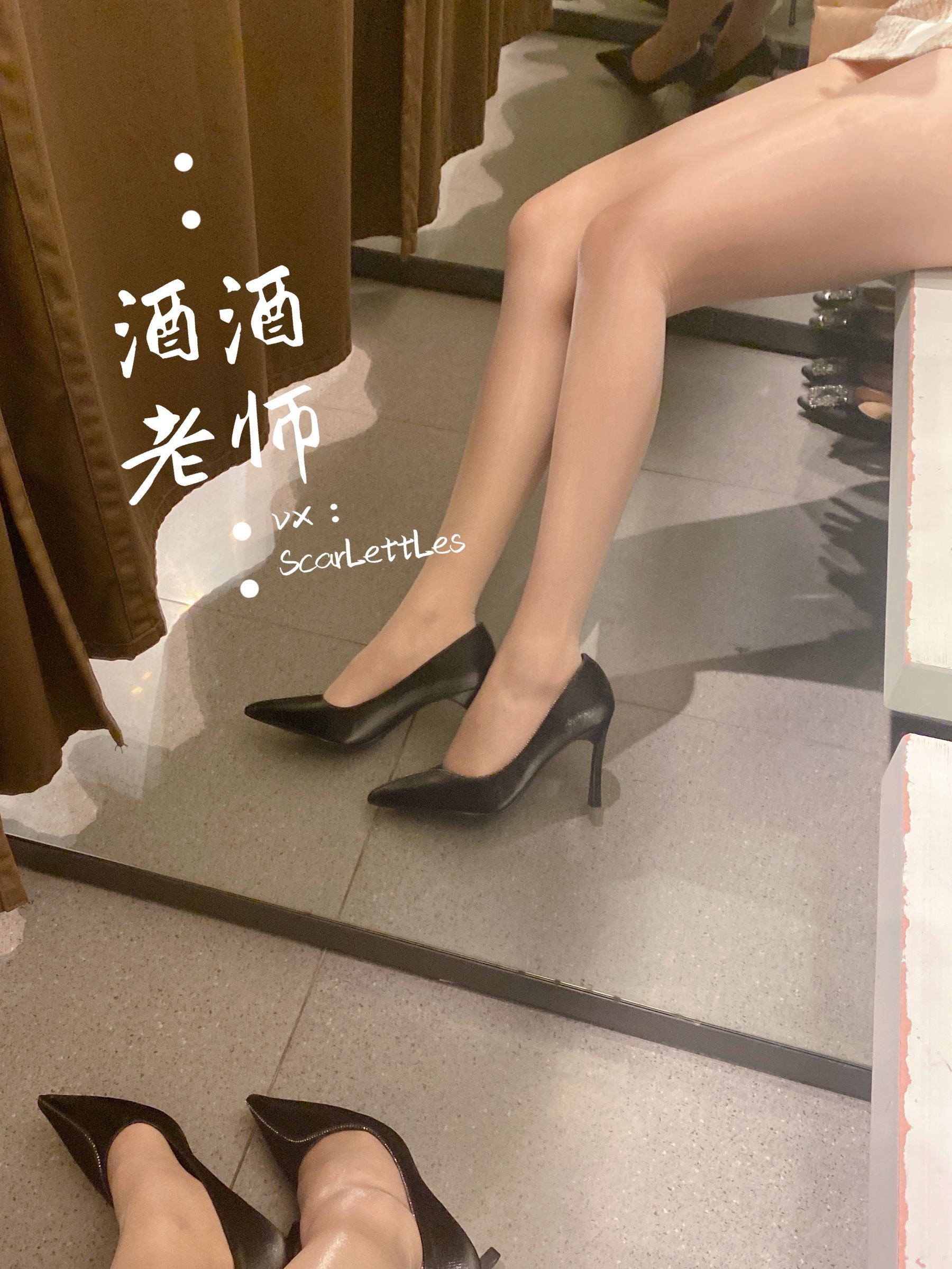Welfare COS] Jiujiu Teacher - Chunri Rousi's Little Fresh 1