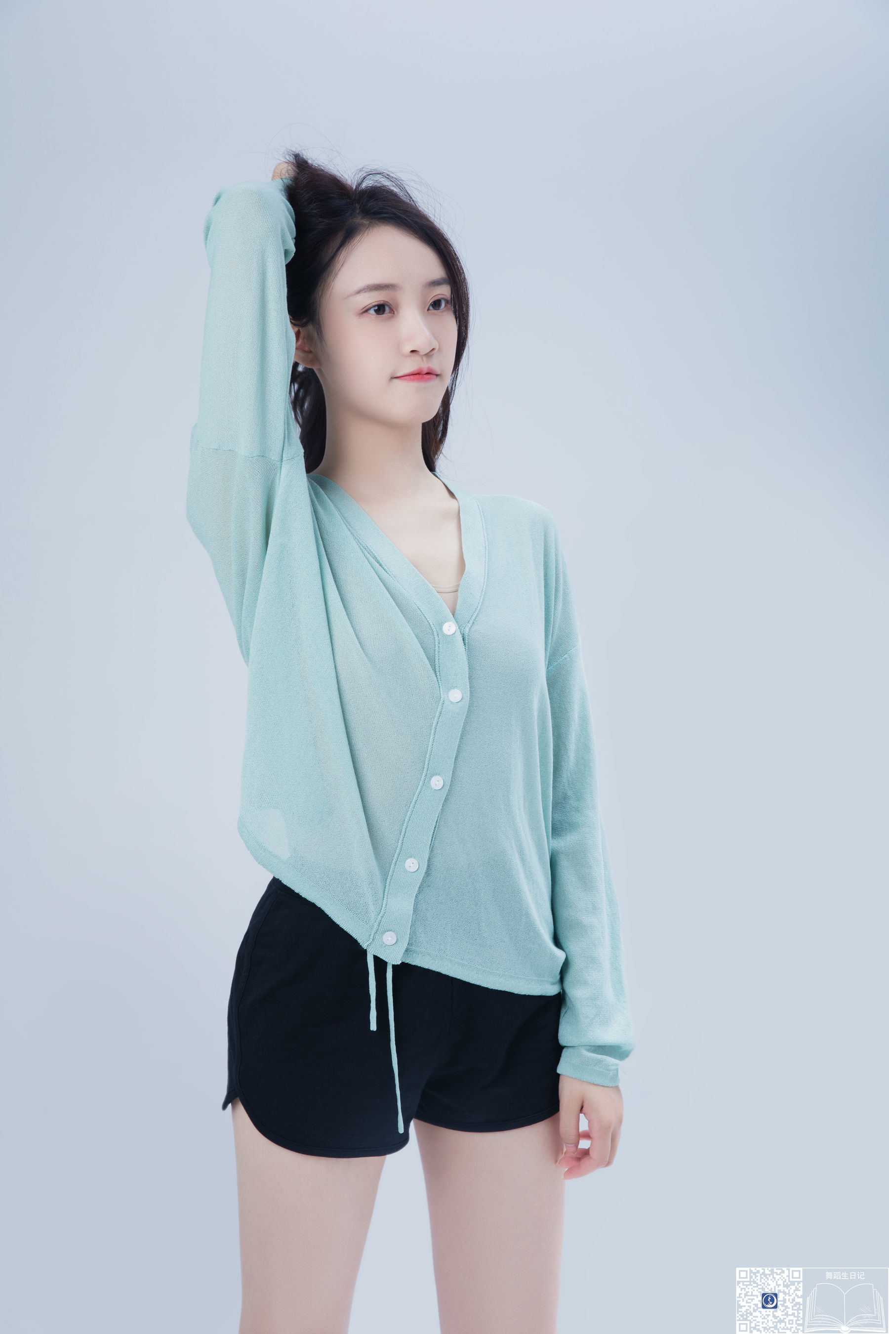 Gia Lệ GALLI] Nhật ký sinh nhật múa 022 Thư Vũ
