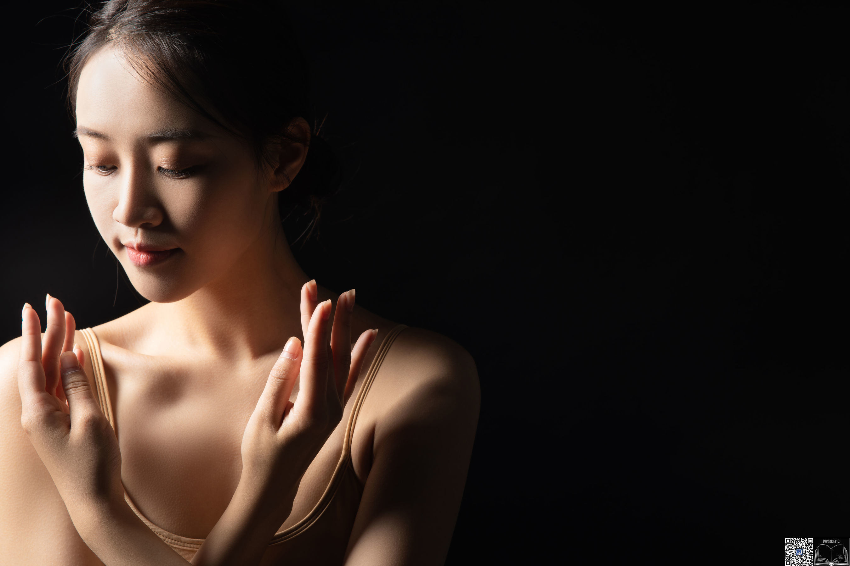 Gia Lệ GALLI] Nhật ký sinh nhật múa 022 Thư Vũ