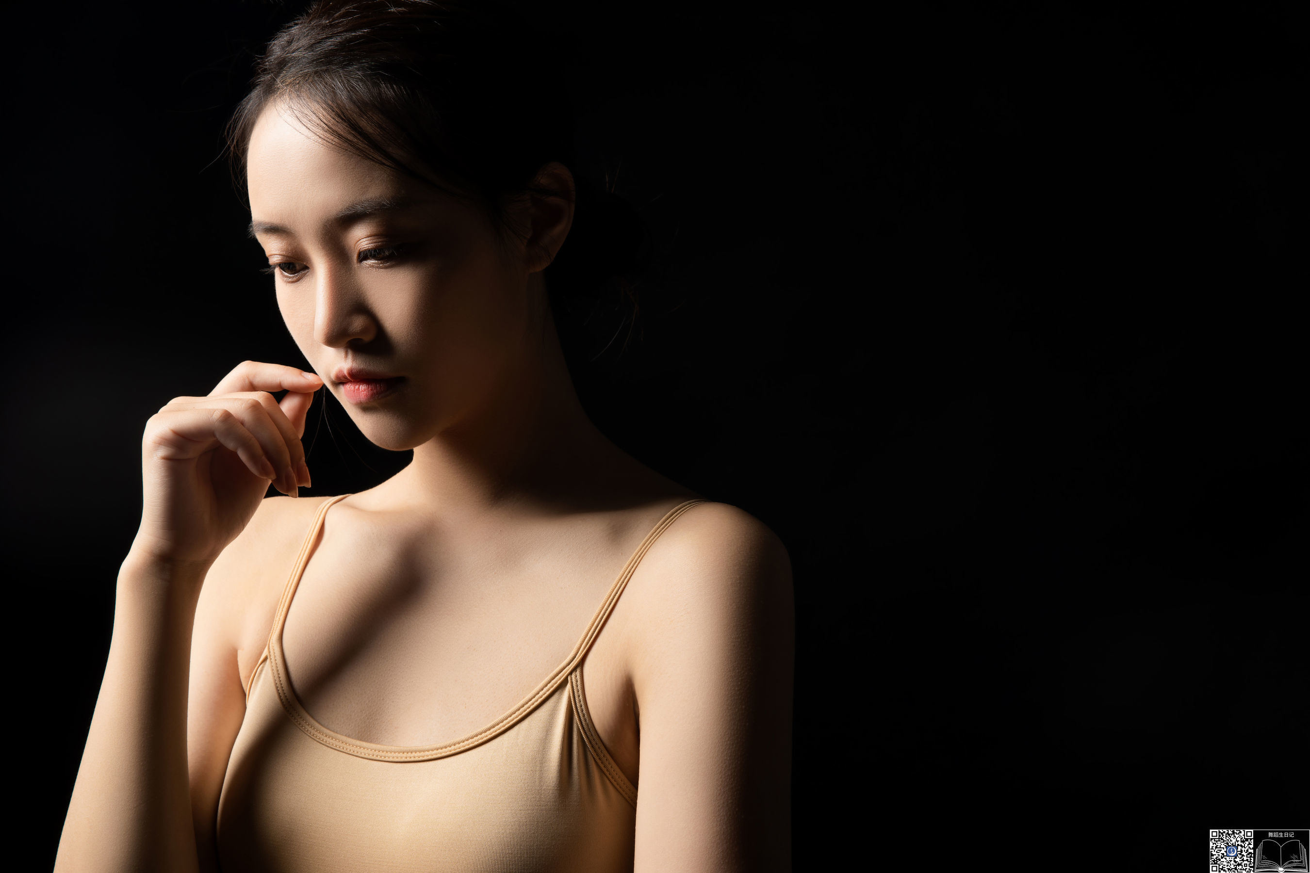Gia Lệ GALLI] Nhật ký sinh nhật múa 022 Thư Vũ