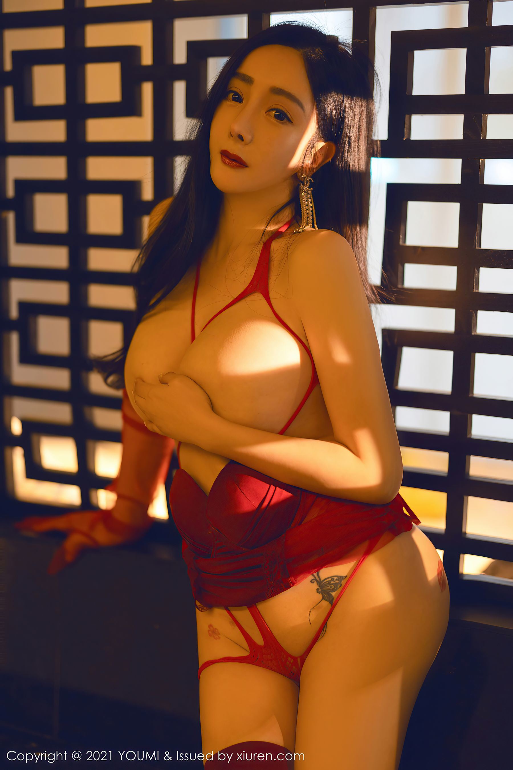 YouMi] Tập 711: Yun Er