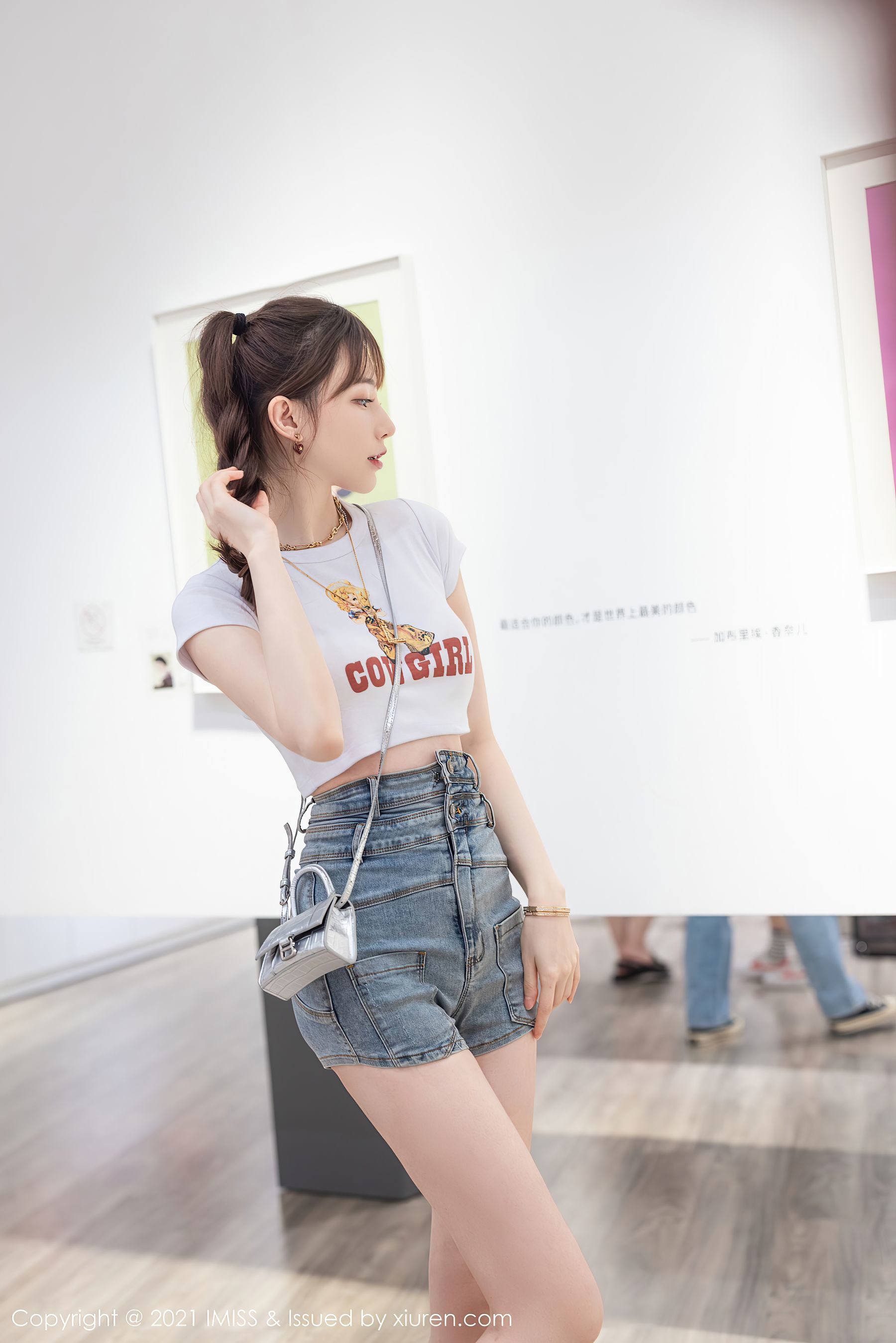 [爱蜜社IMiss] Vol.636 Lynn刘奕宁