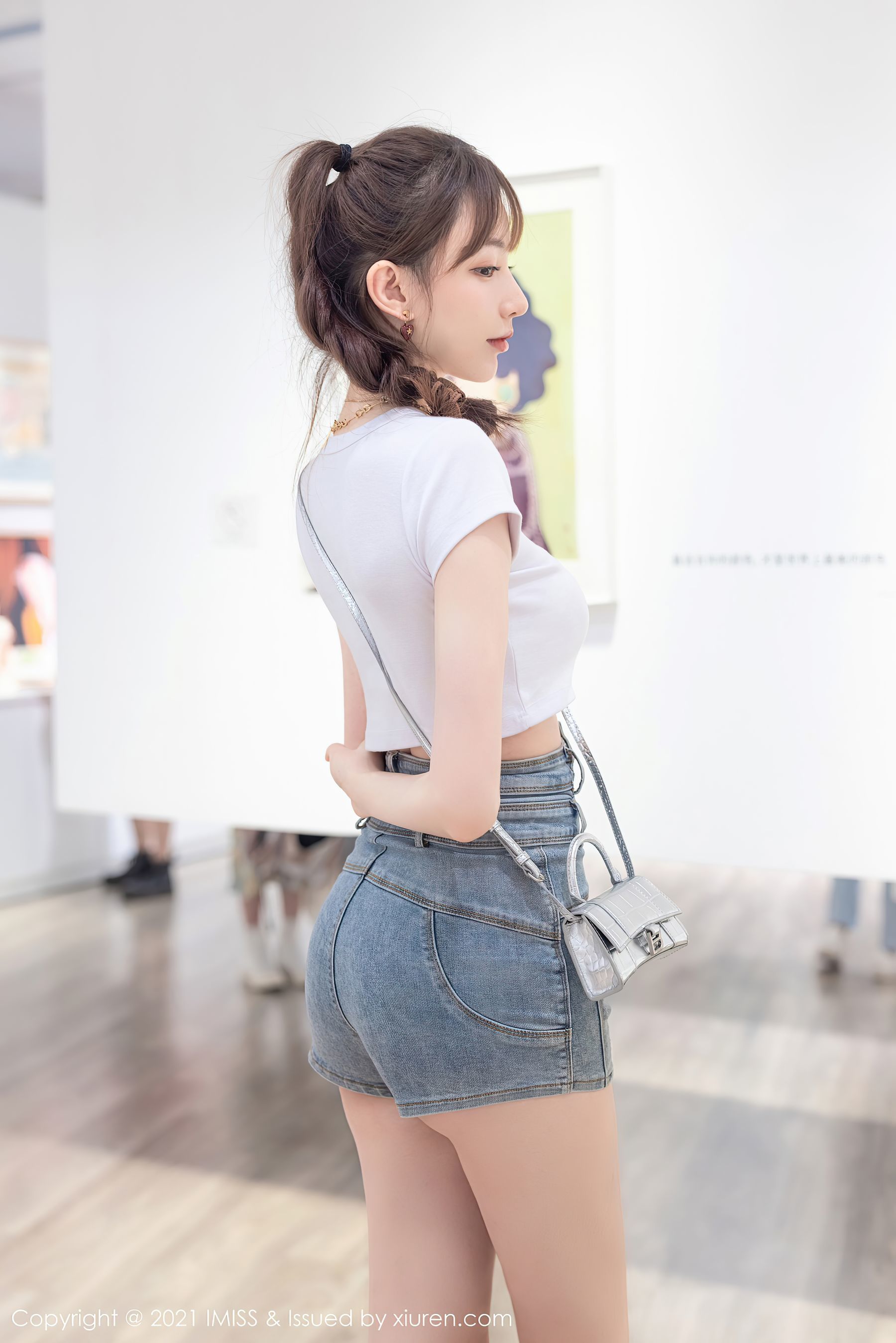 Love Honey Society IMiss] Tập 636 Lynn Lưu Y Ninh