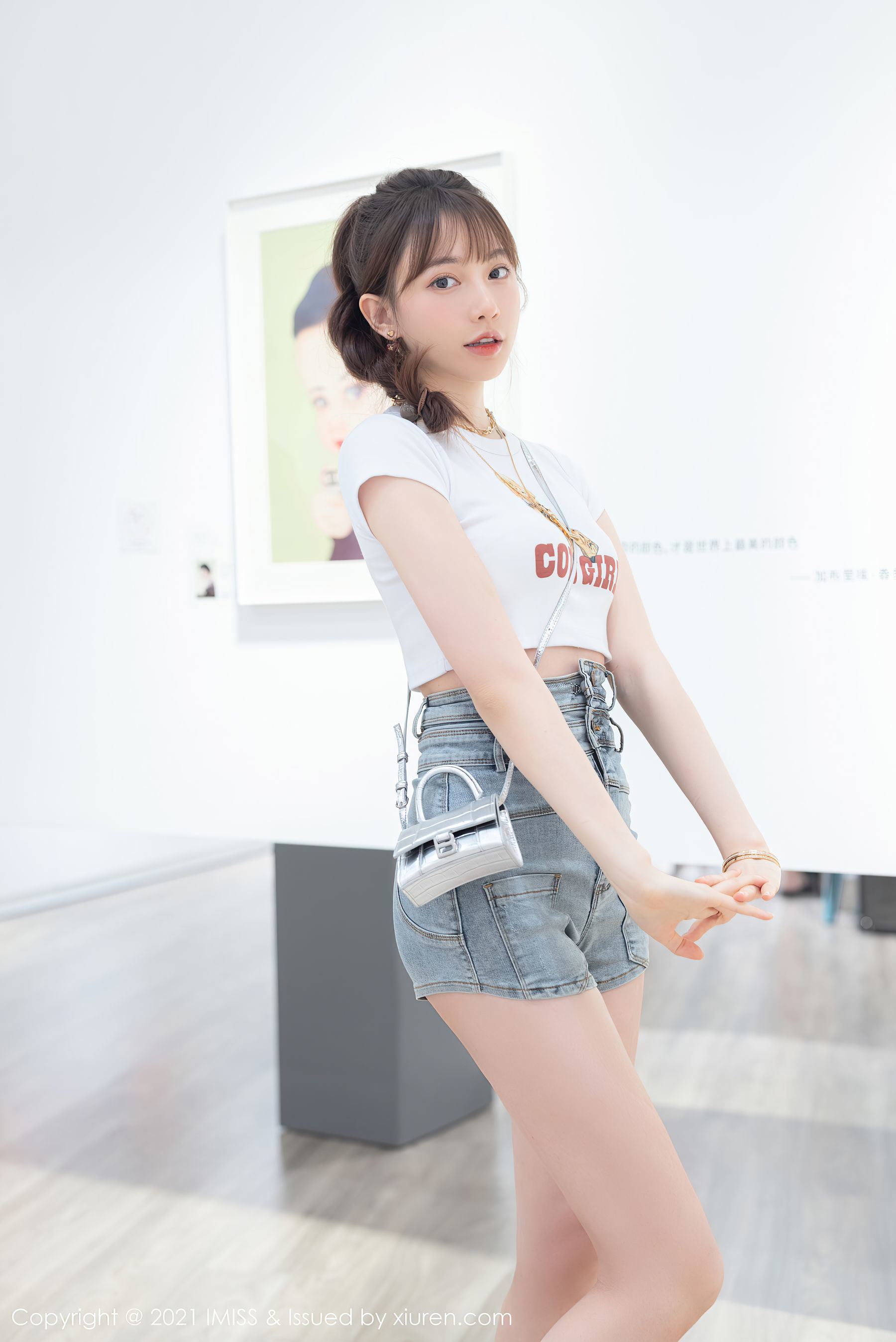 Love Honey Society IMiss] Tập 636 Lynn Lưu Y Ninh