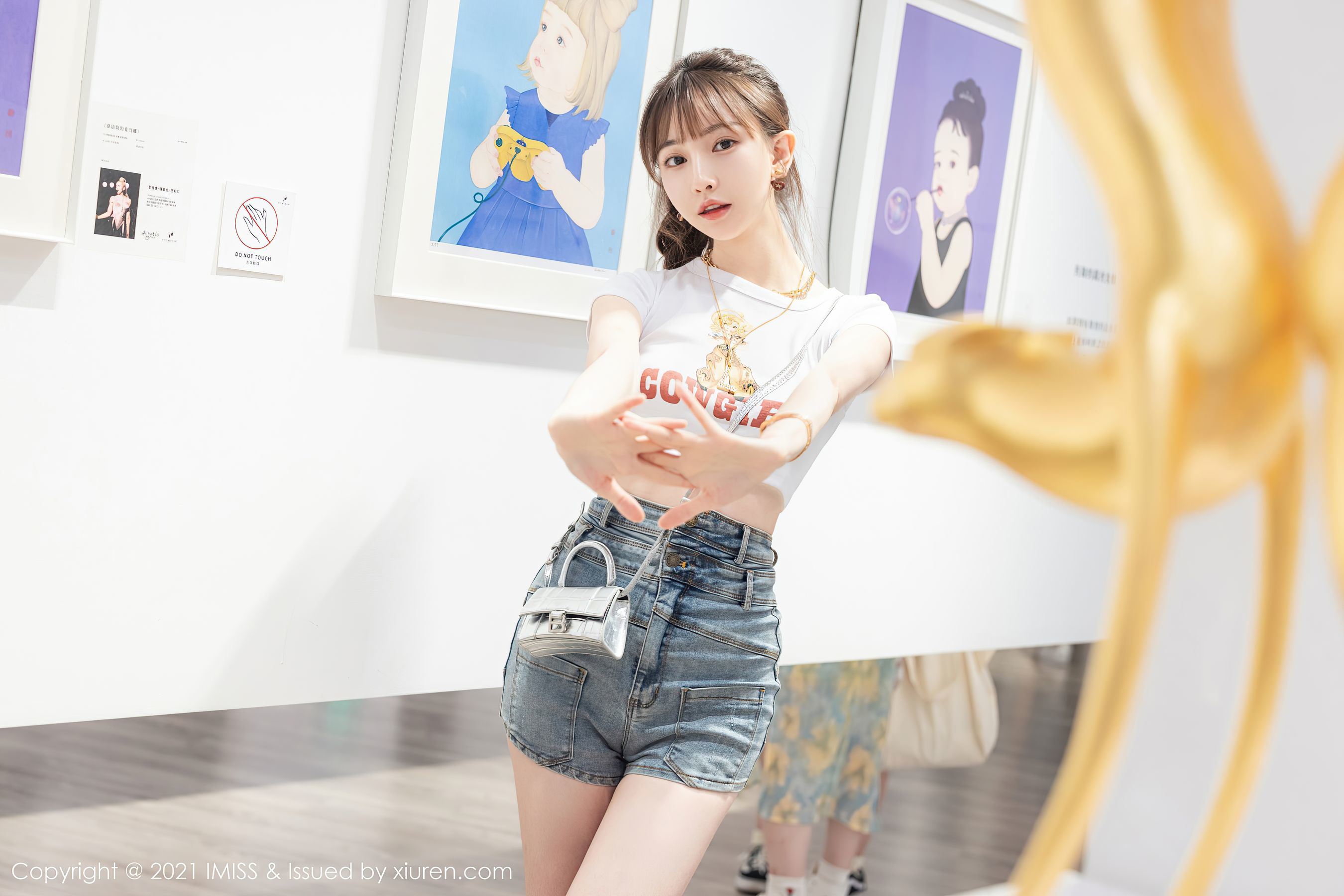 Love Honey Society IMiss] Tập 636 Lynn Lưu Y Ninh