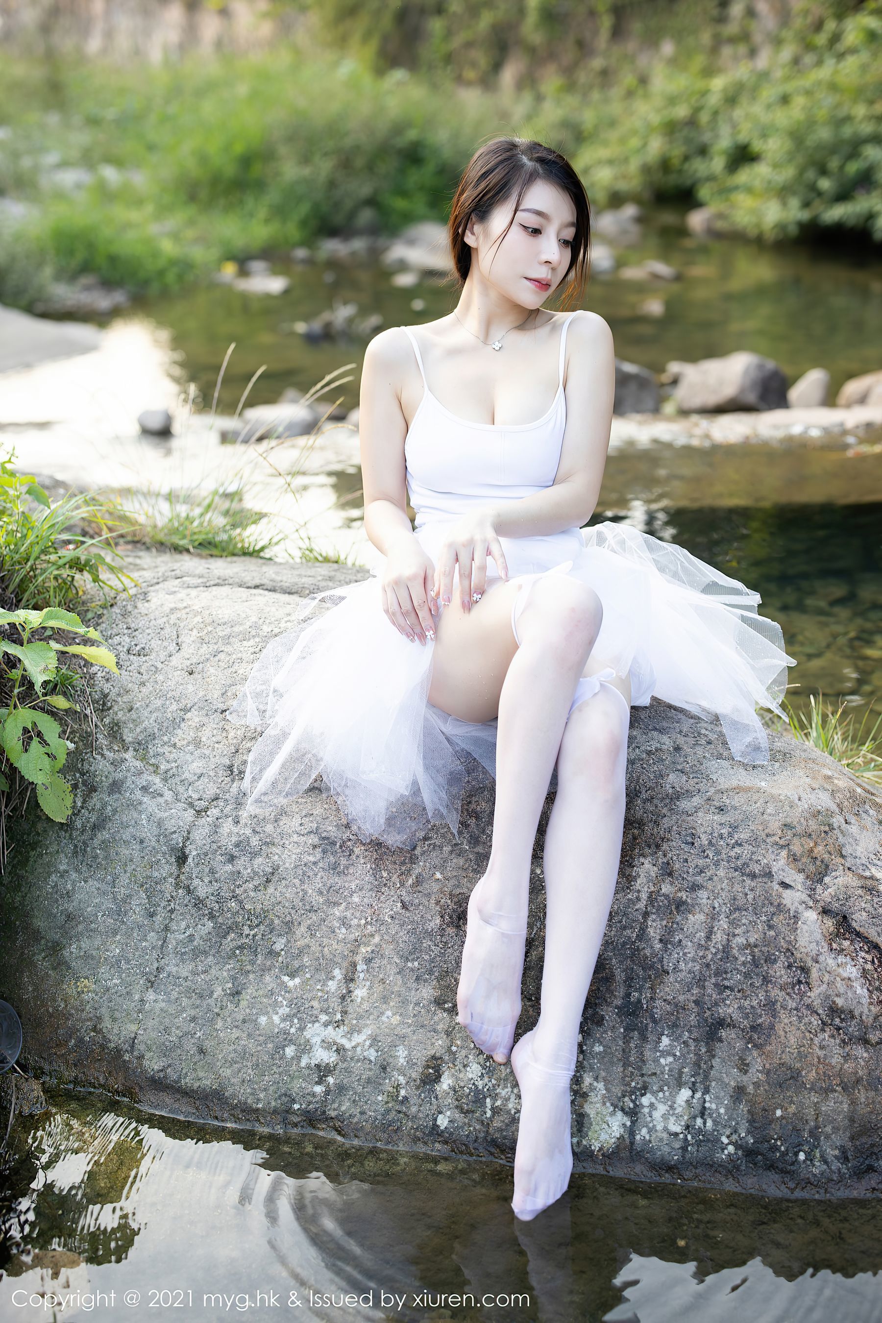 Mei Viên Quán MyGirl] Tập 601: Vetiver Gia Bảo Bối