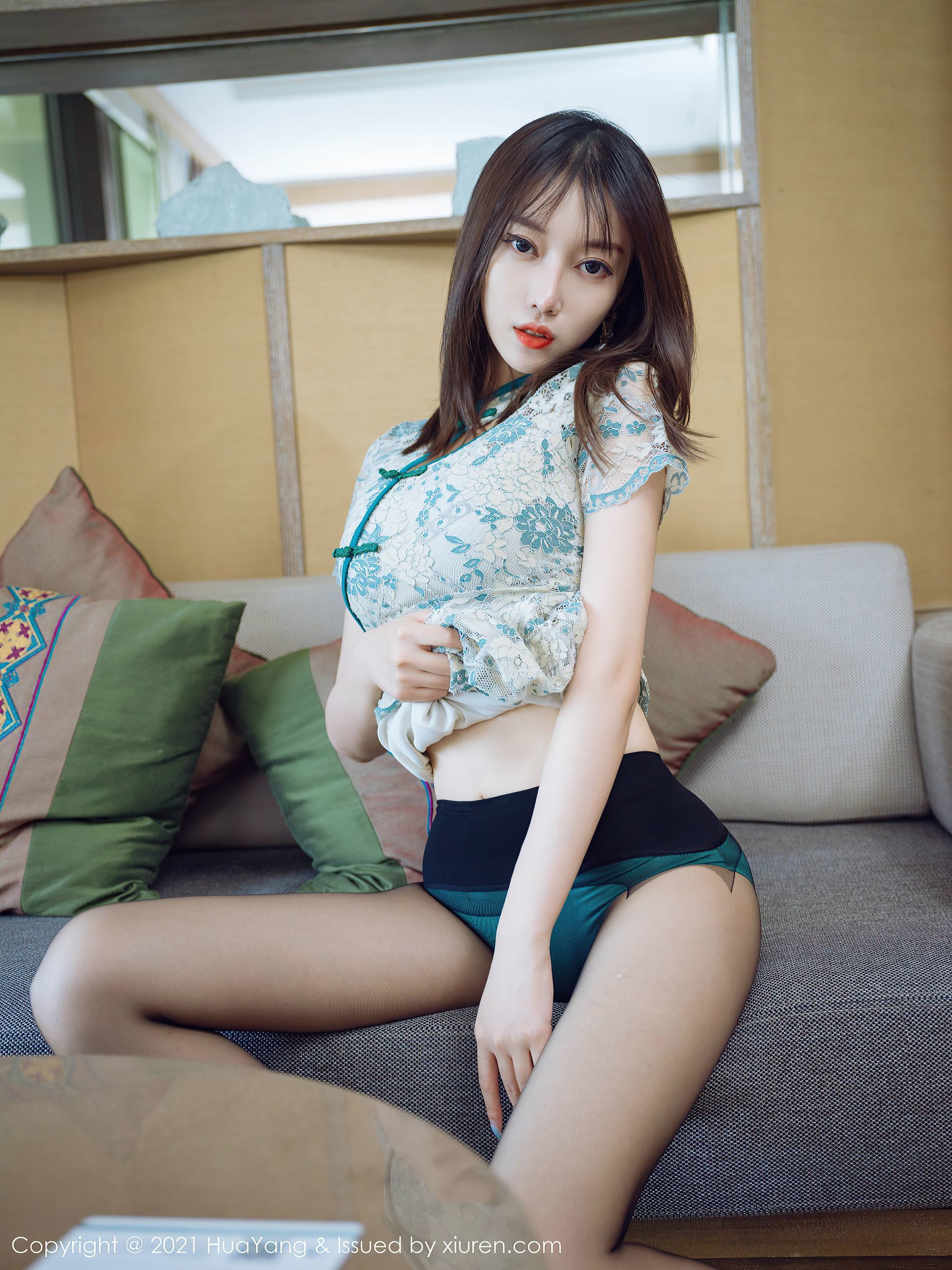 HuaYang] Tập 457 Yue Er