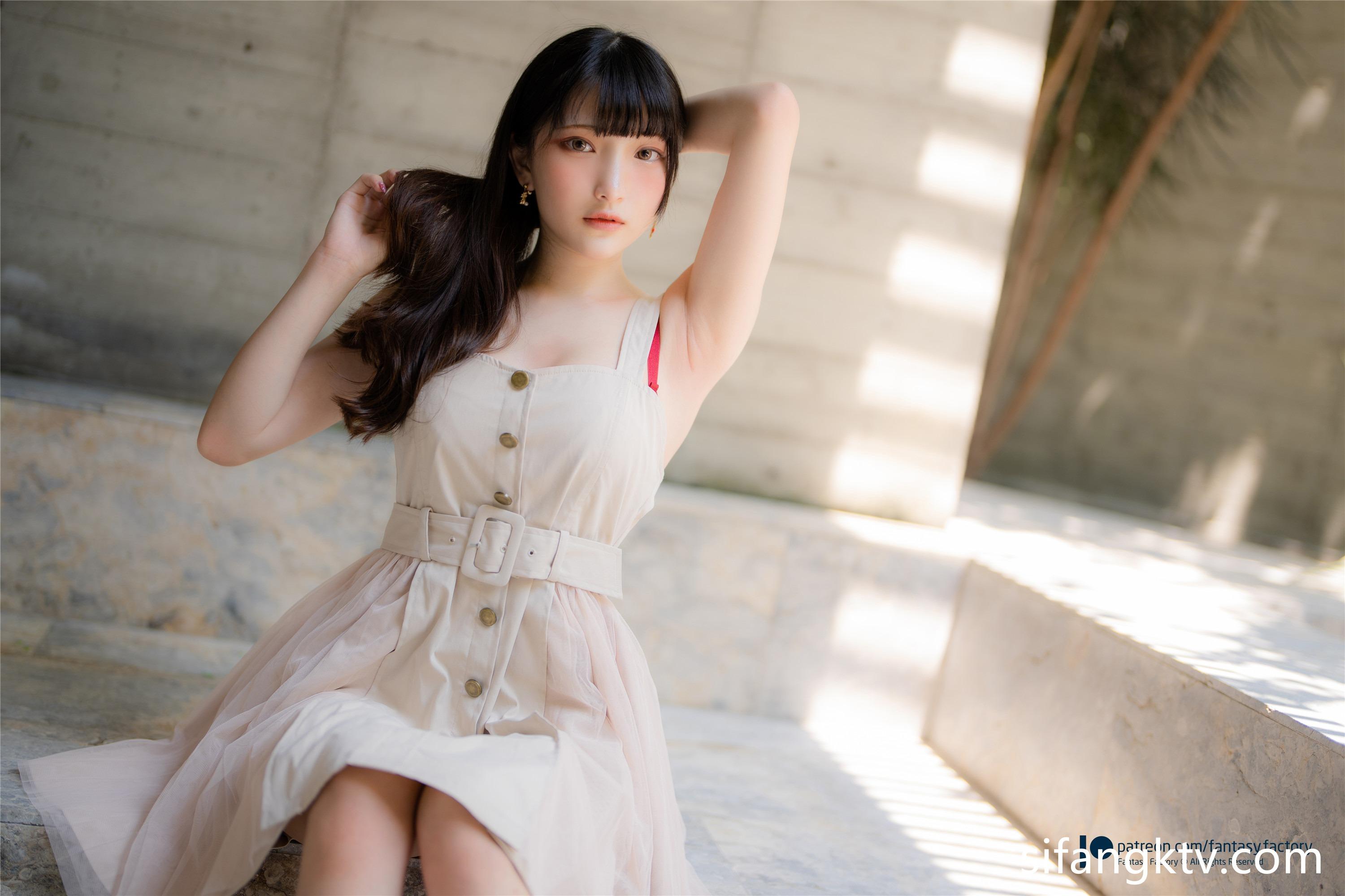 ファンタジー ファクトリー シャオディン 113P