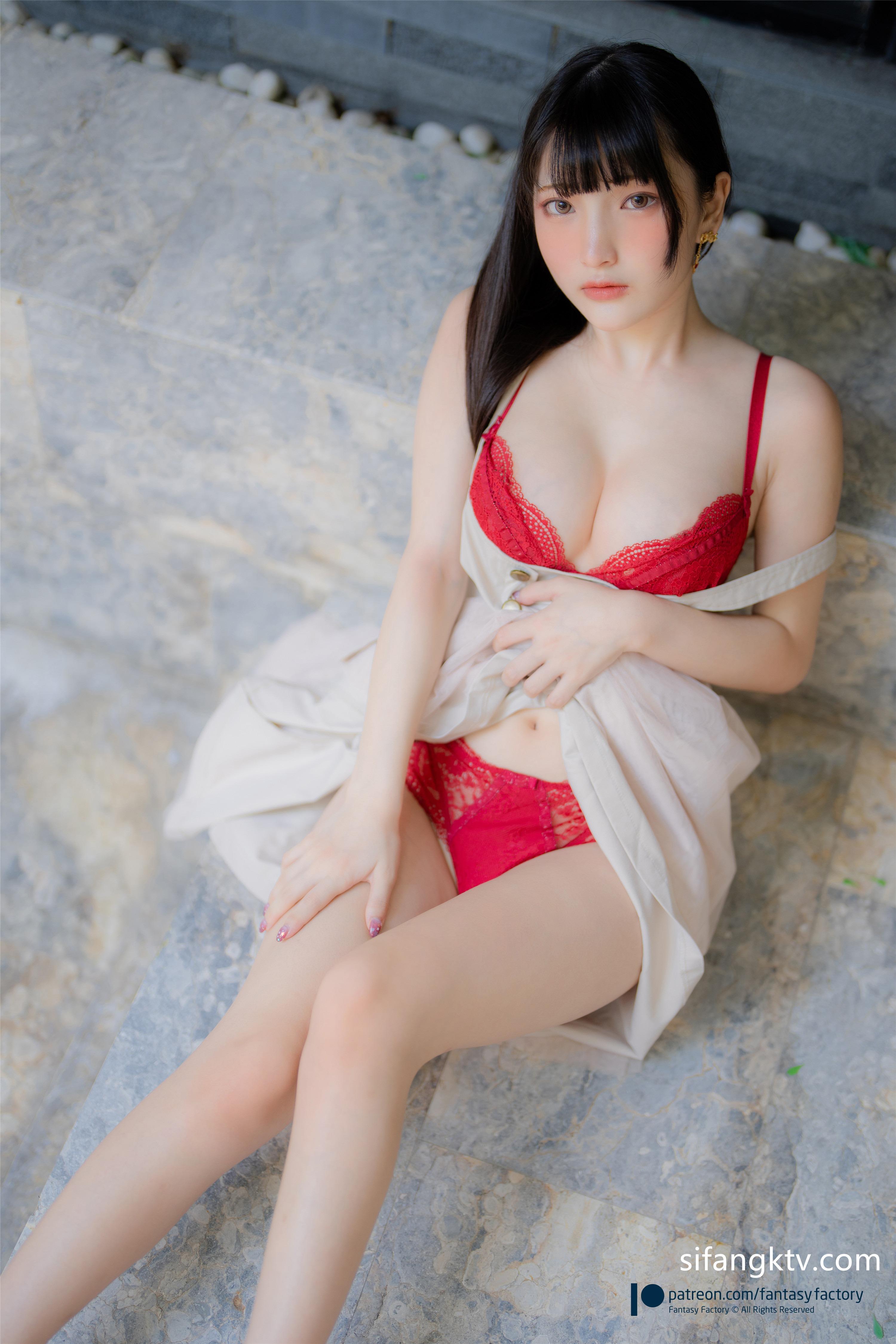 ファンタジー ファクトリー シャオディン 113P