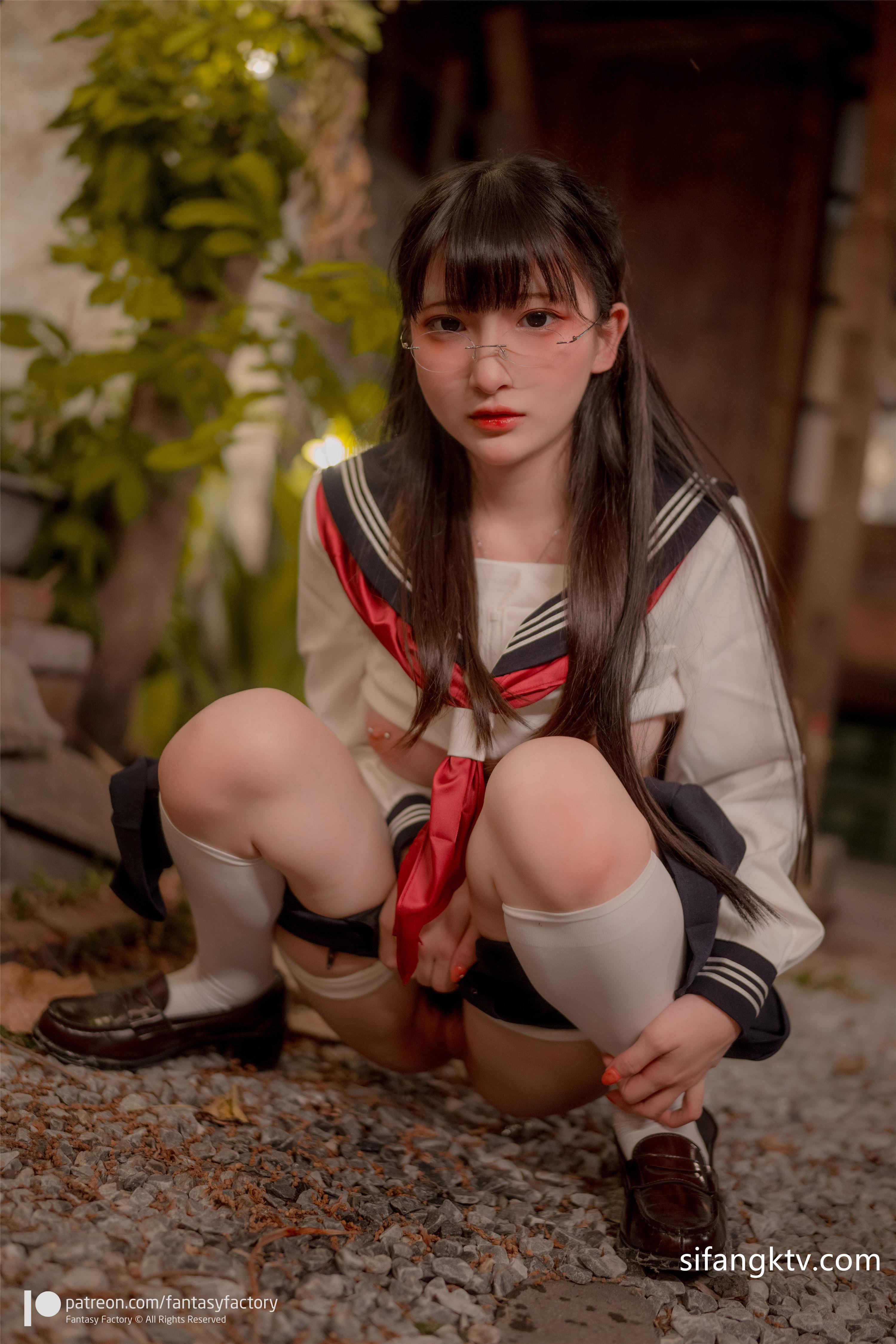 판타지 팩토리 소딩 113P