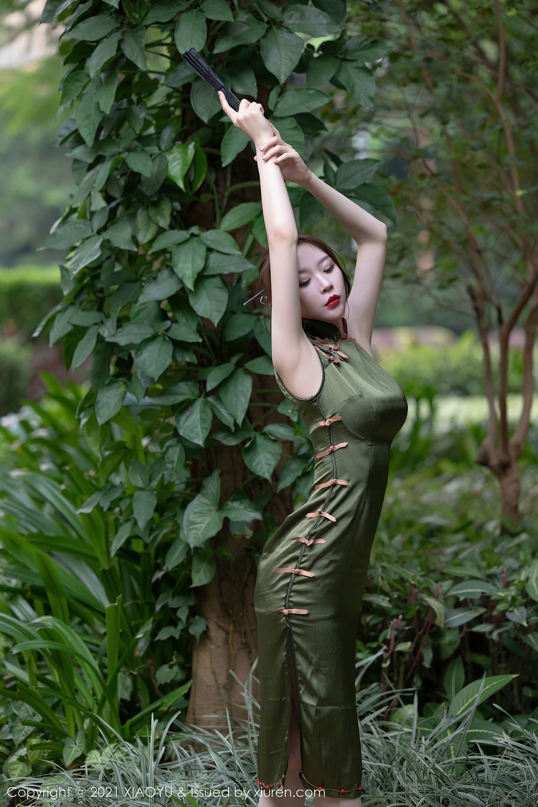 Yuhua Jie XIAOYU] Vol. 637 Meng Xin Yue