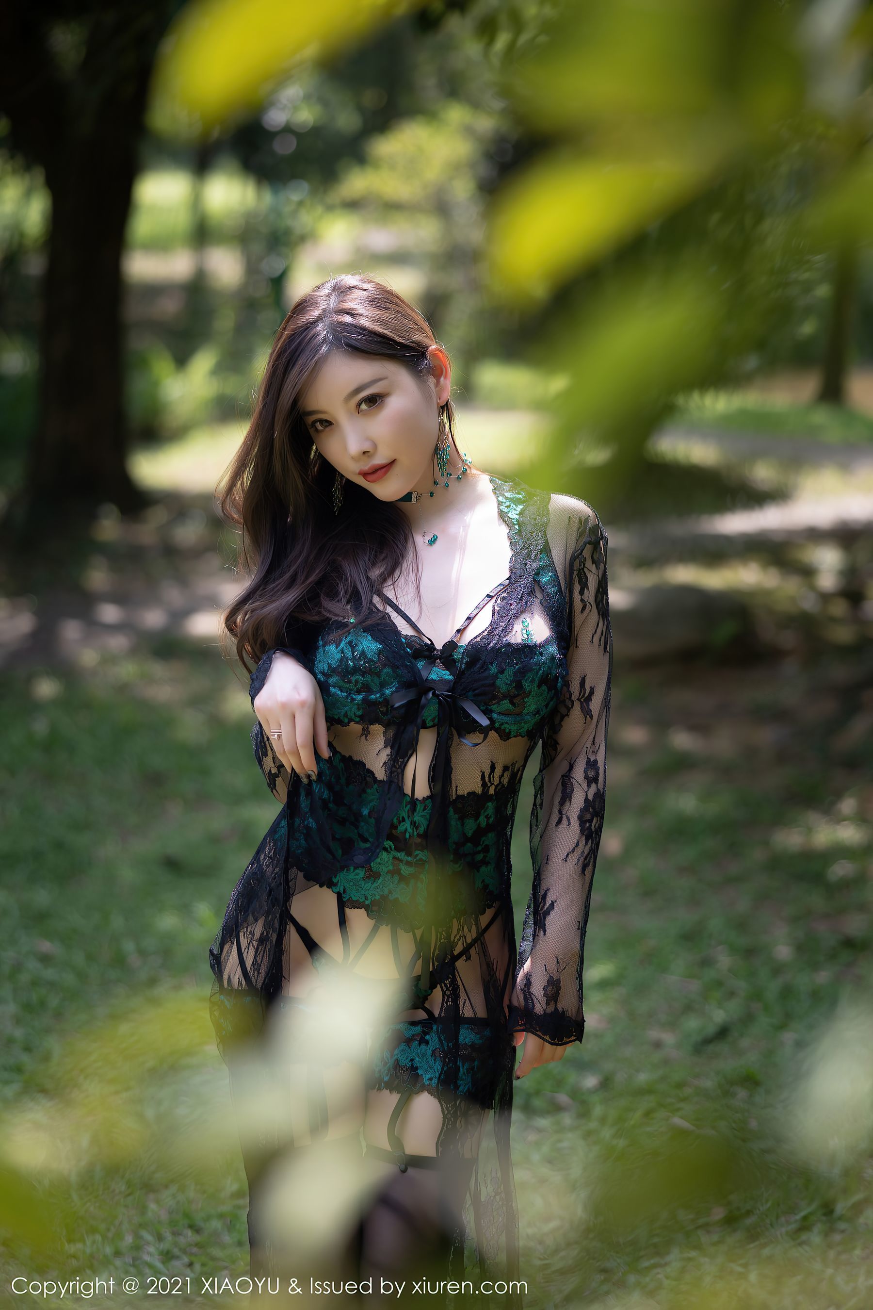 Yuhua Jie XIAOYU] Vol.643 Yang Chenchen Yome