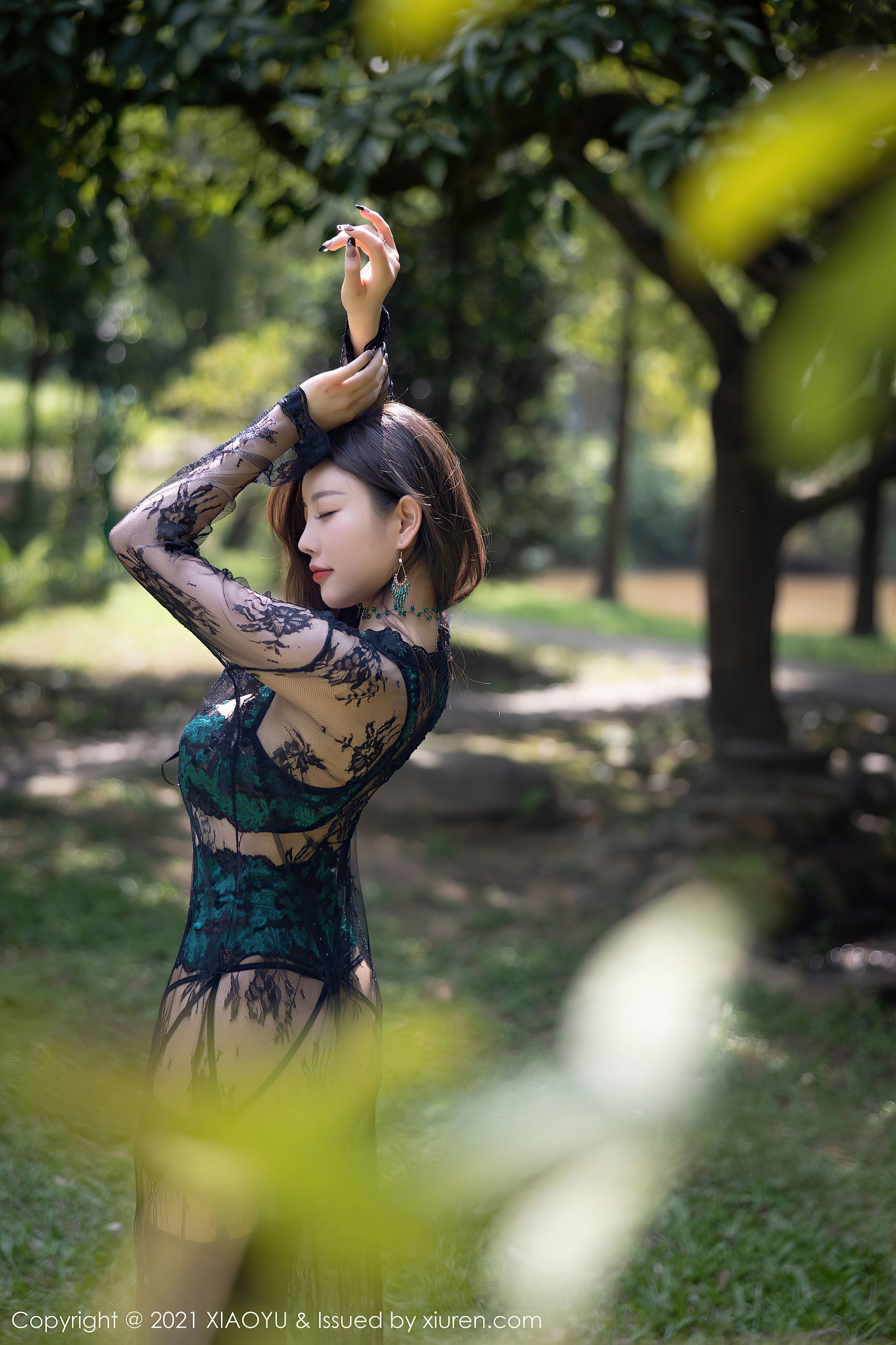 Yuhua Jie XIAOYU] Vol.643 Yang Chenchen Yome