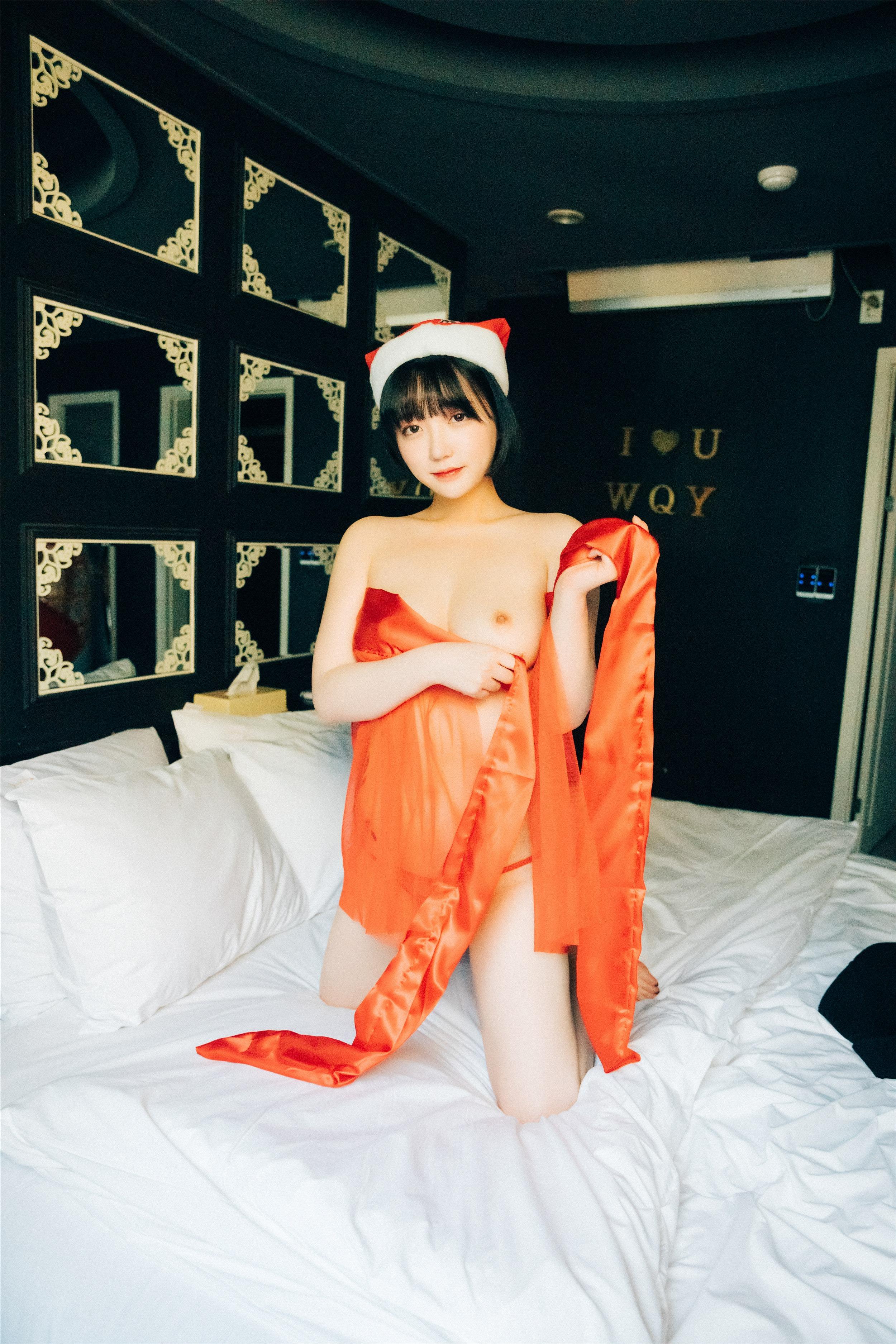 [Loozy] Doube Date Son Ye-Eun(손예은) [93P]