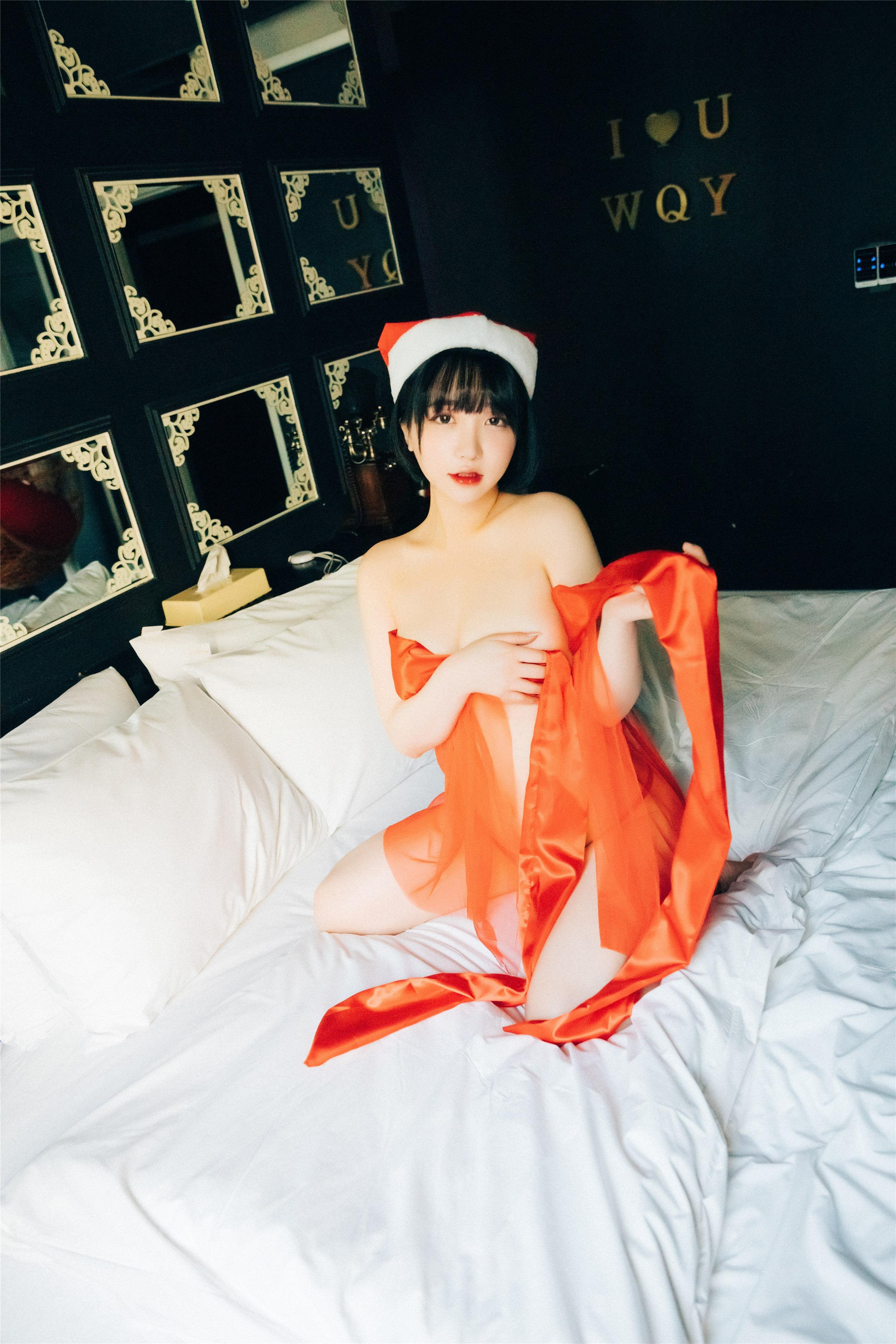 Loozy] Ngày Hẹn Hò Đôi Son Ye-Eun [93P