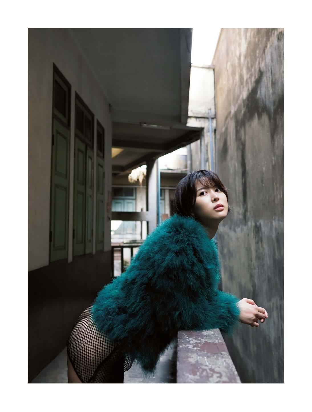 AS I AM -그대로- 아오이 츠카사 사진집 [109P