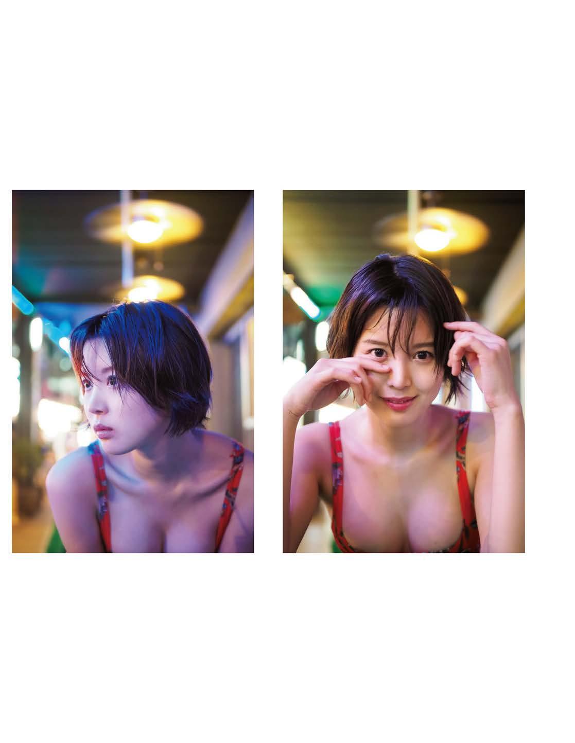 AS I AM -그대로- 아오이 츠카사 사진집 [109P